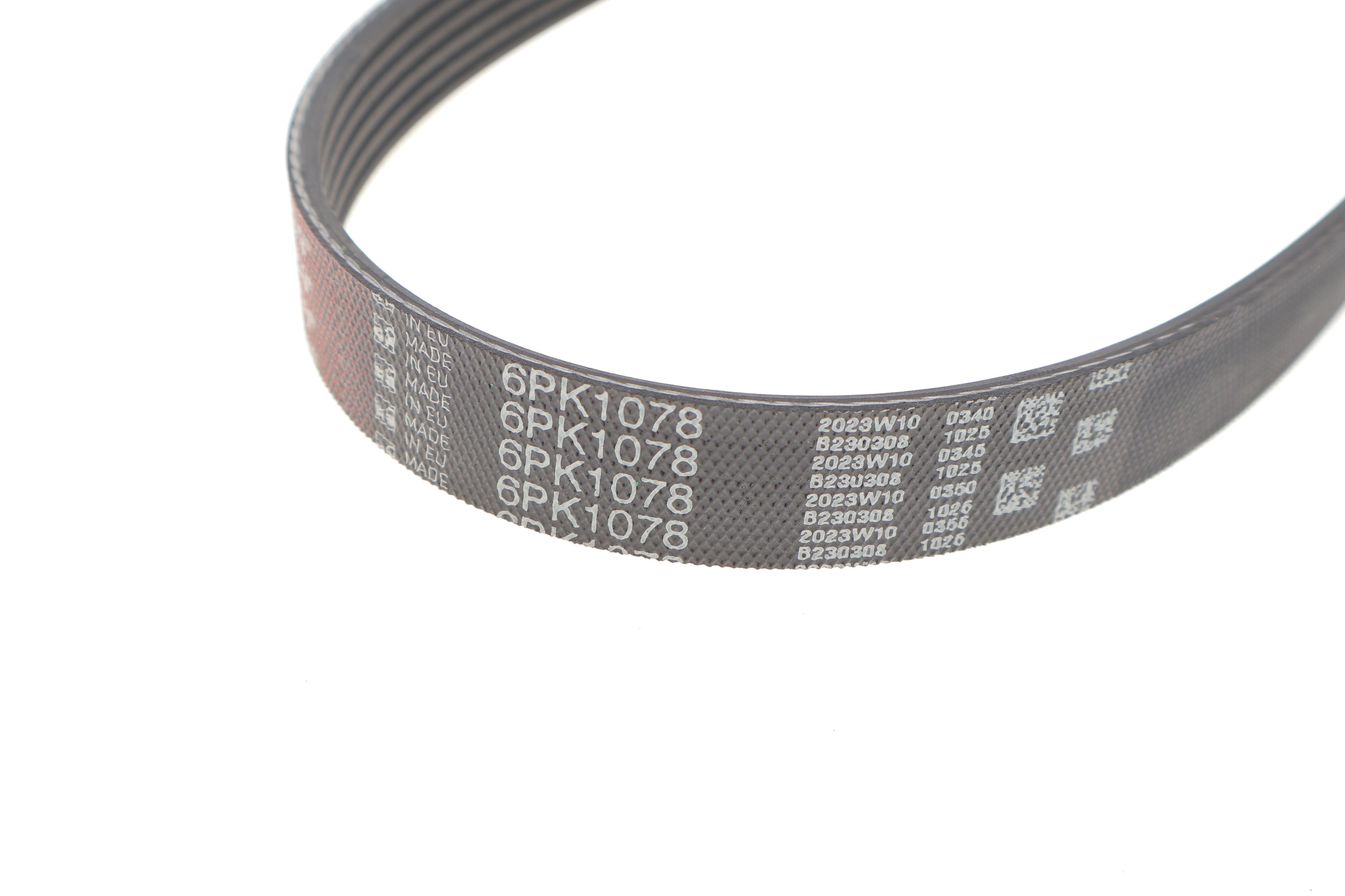 Ремінь генератора VW Crafter 2.0TDI (-AC)