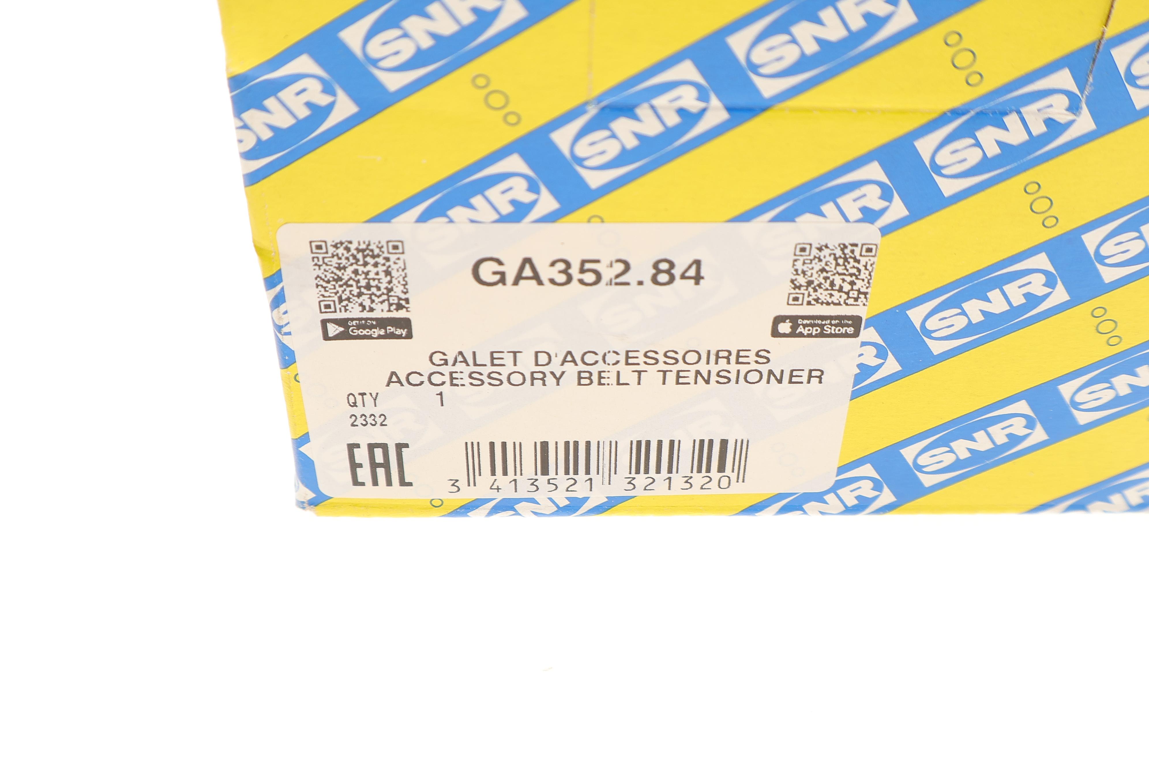 Ролик генератора Ford Focus/Mondeo 1.9 TDCi 04-15 (паразитний) (76х30)