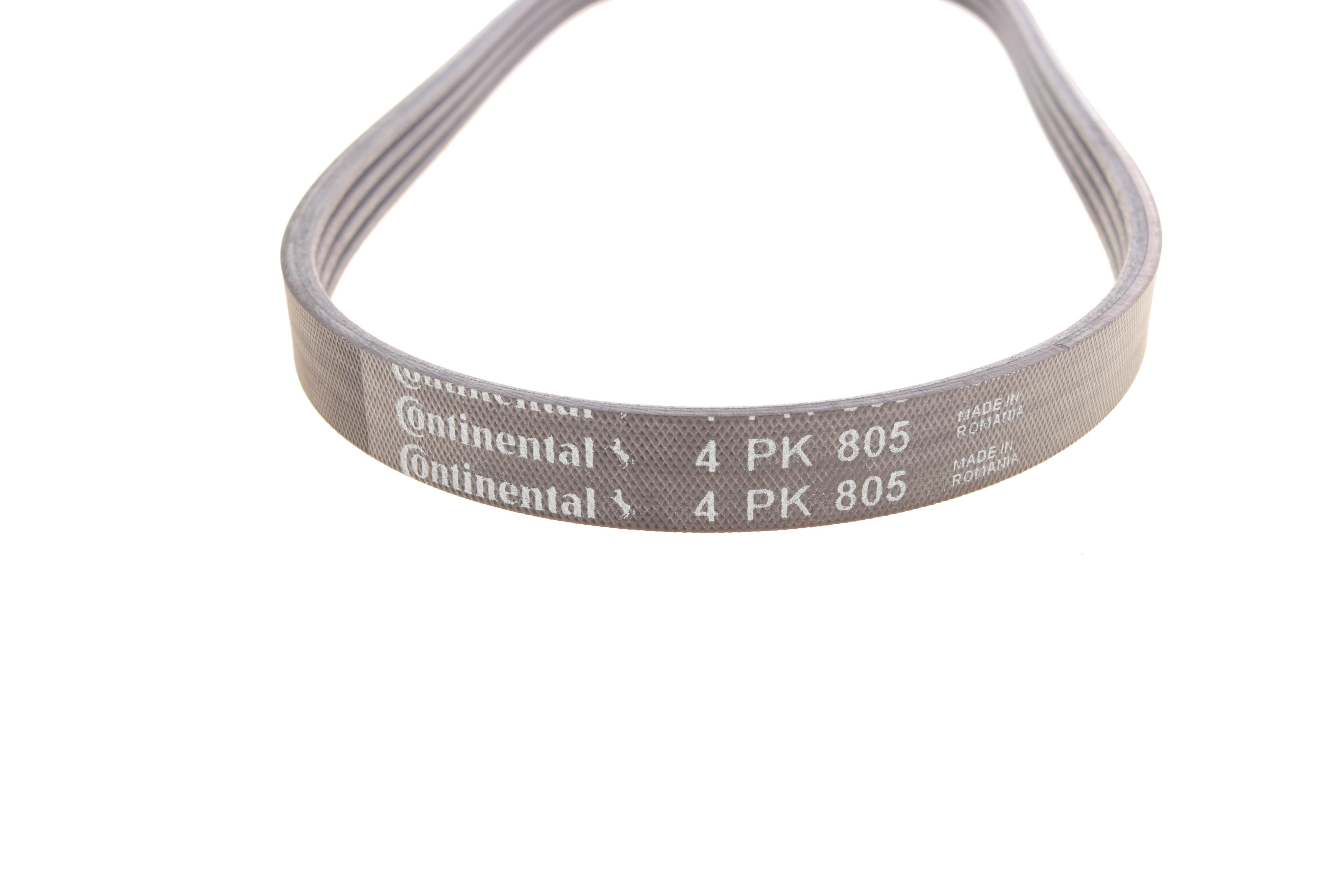 Ремінь генератора Nissan Primera 1.6 16V 94-01/BMW 5 (F10/F07/F11)/X5 (E70/F15/F85) 4.4i 09-17