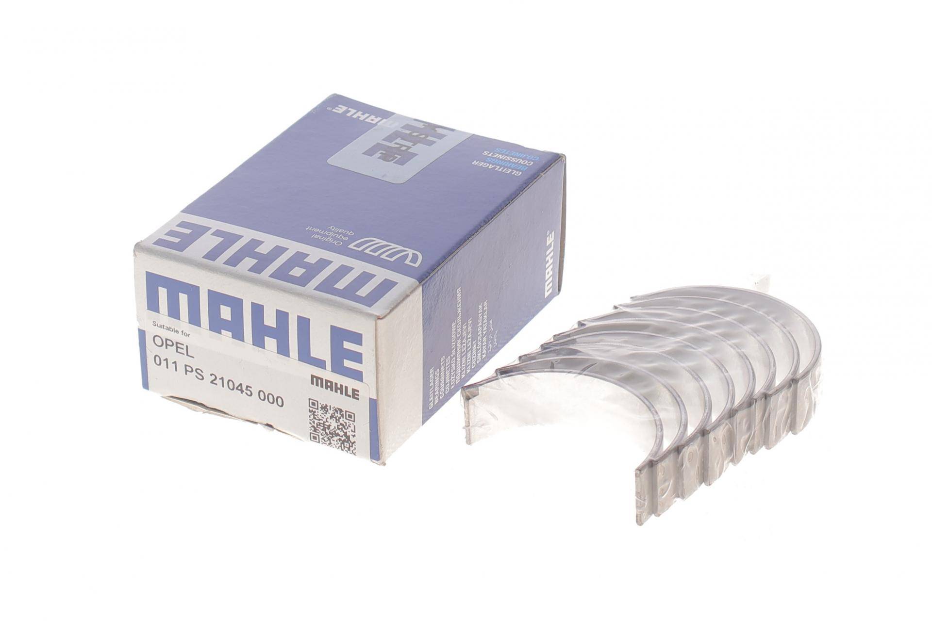 Вкладиші шатунні Opel Combo/Astra 1.2/1.4i 98- (STD)