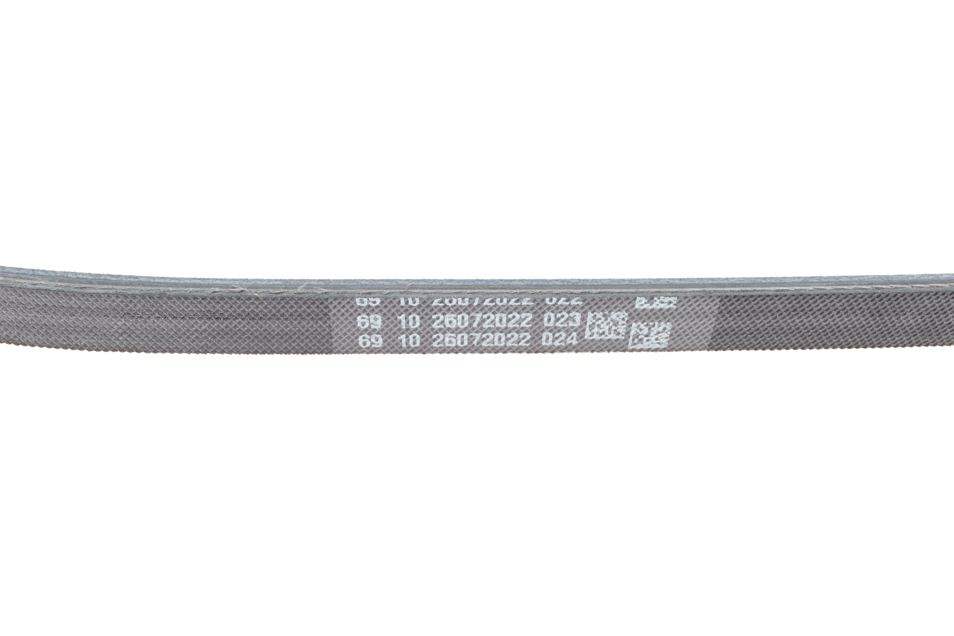 Ремінь генератора Mitsubishi Outlander 2.2 DI-D 06-/Lancer 1.8 DI-D 10-