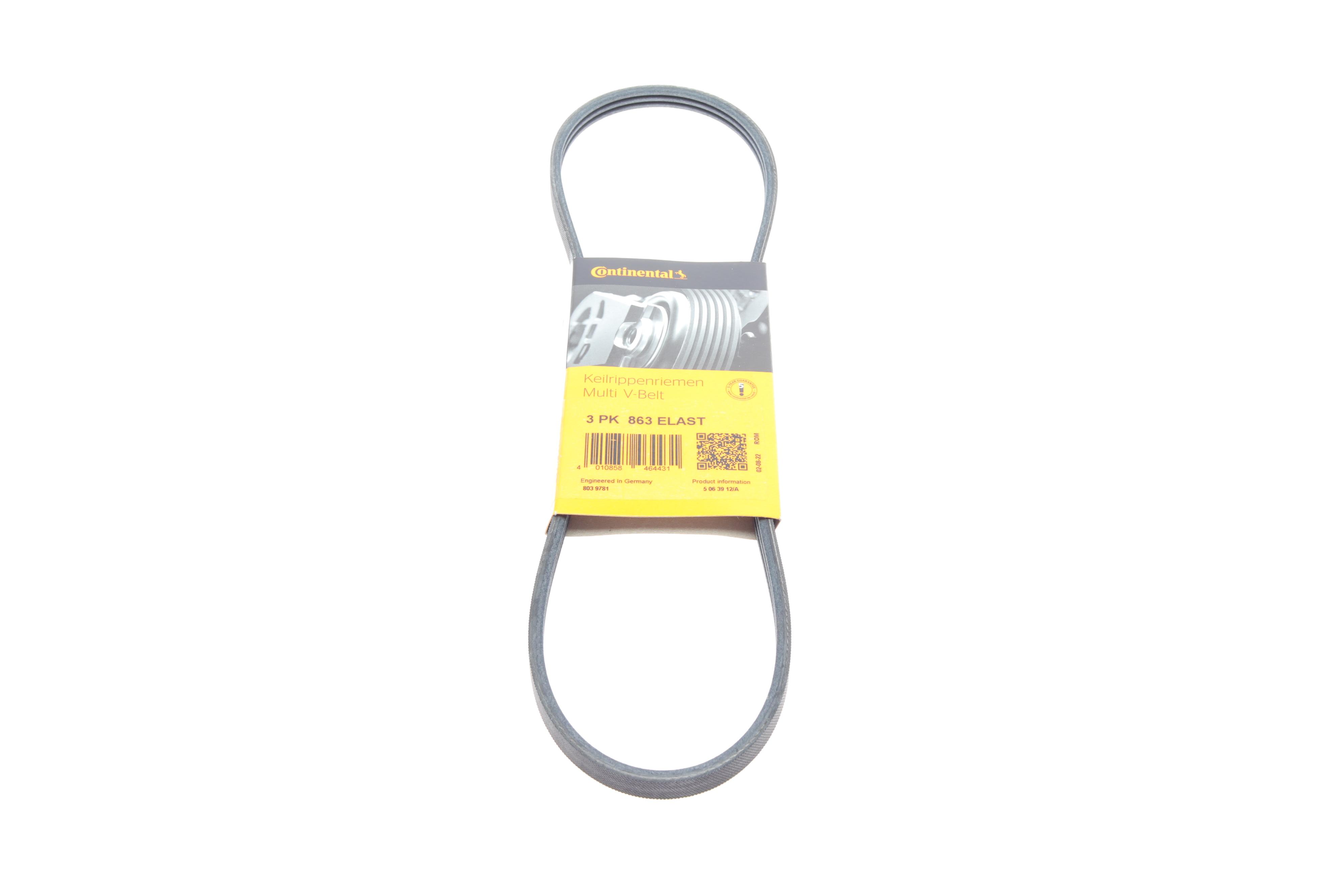 Ремінь генератора Mitsubishi Outlander 2.2 DI-D 06--/Lancer 1.8 DI-D 10-