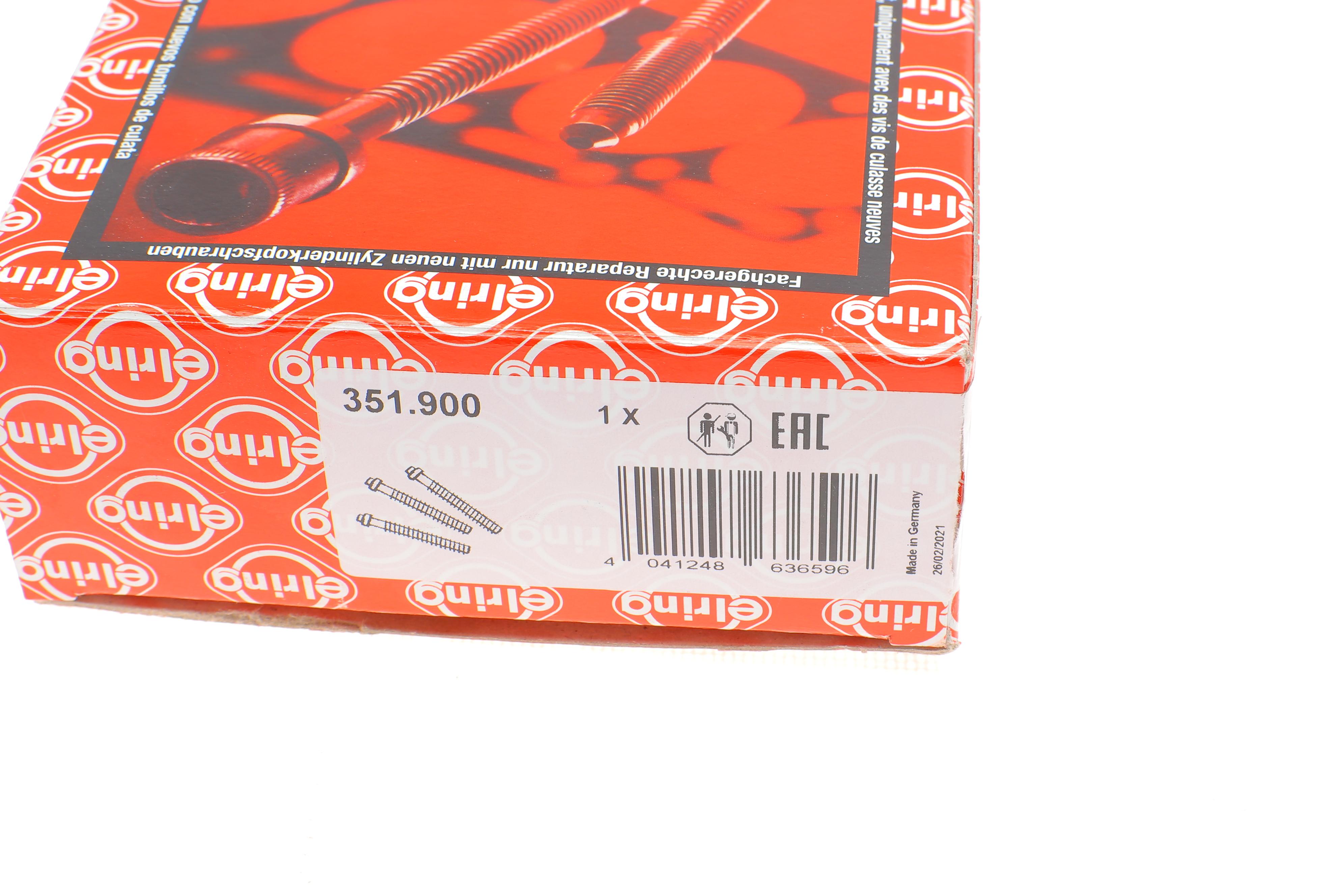 Болти головки (к-кт 10шт.) VW Caddy IV 2.0 TDI 15-