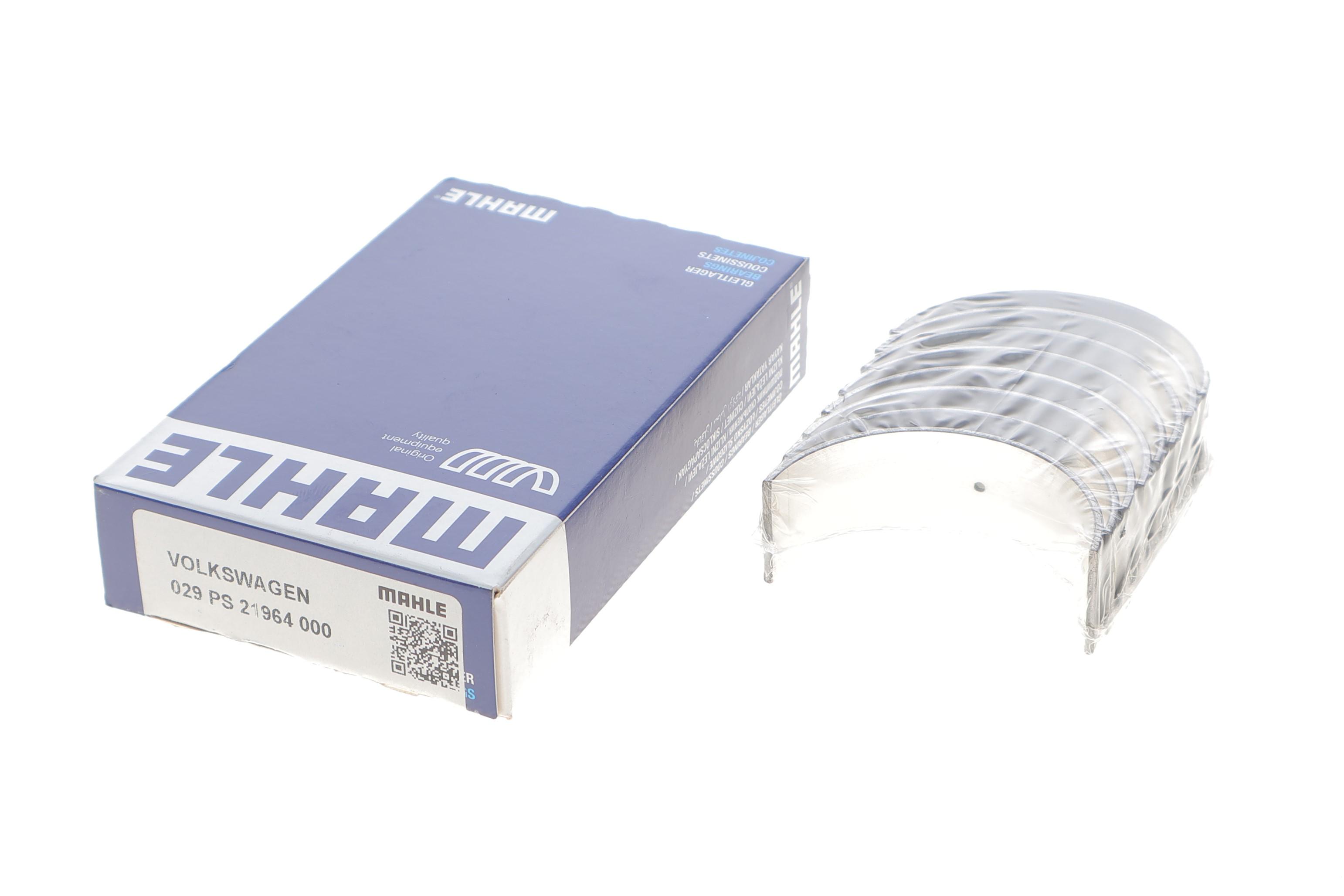 Вкладиші шатунні Audi A2/VW Polo/Caddy 1.4/1.6 95-10 (STD)