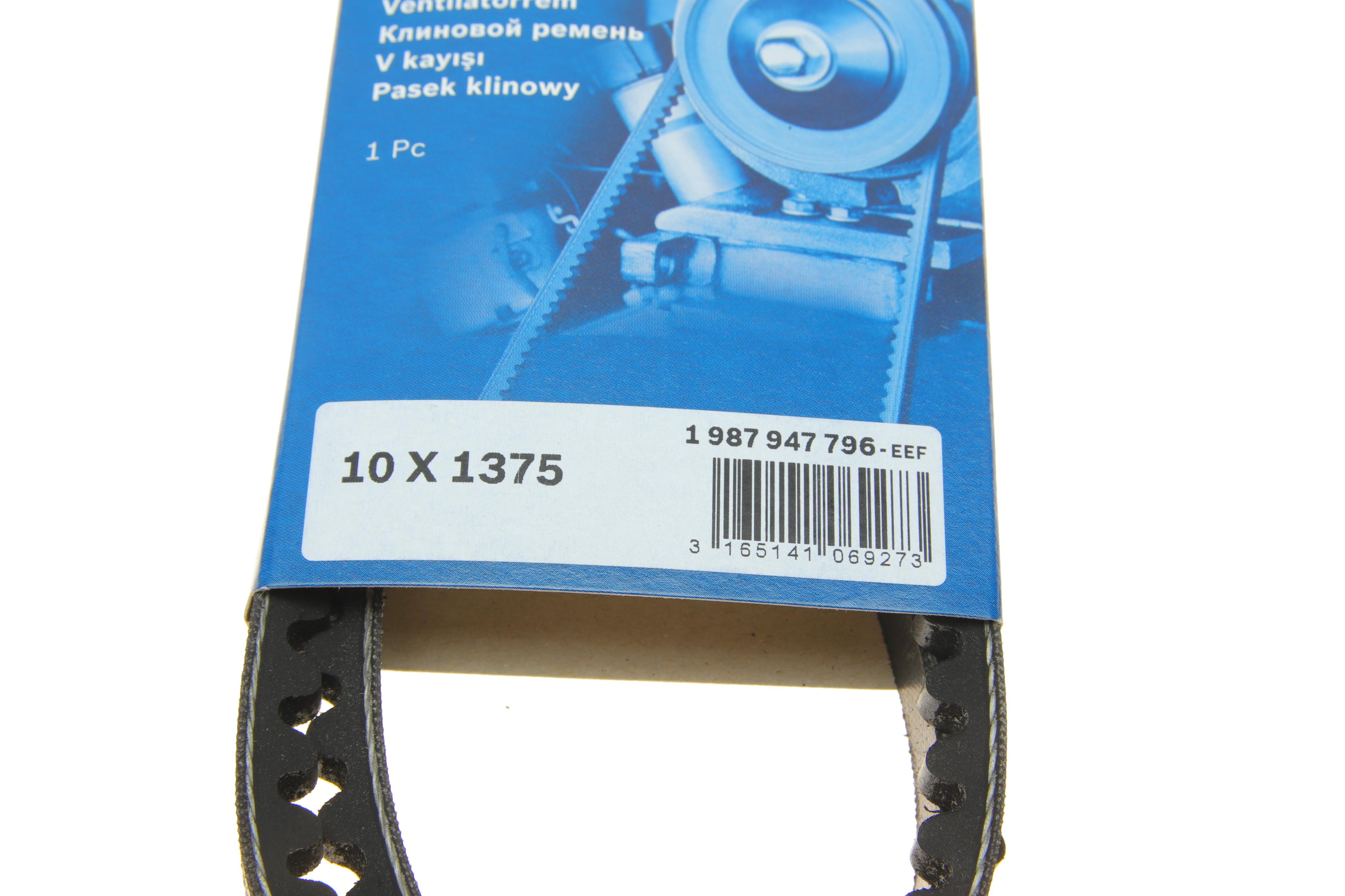 Ремінь генератора Iveco/Man M 2000 L (10x1375)