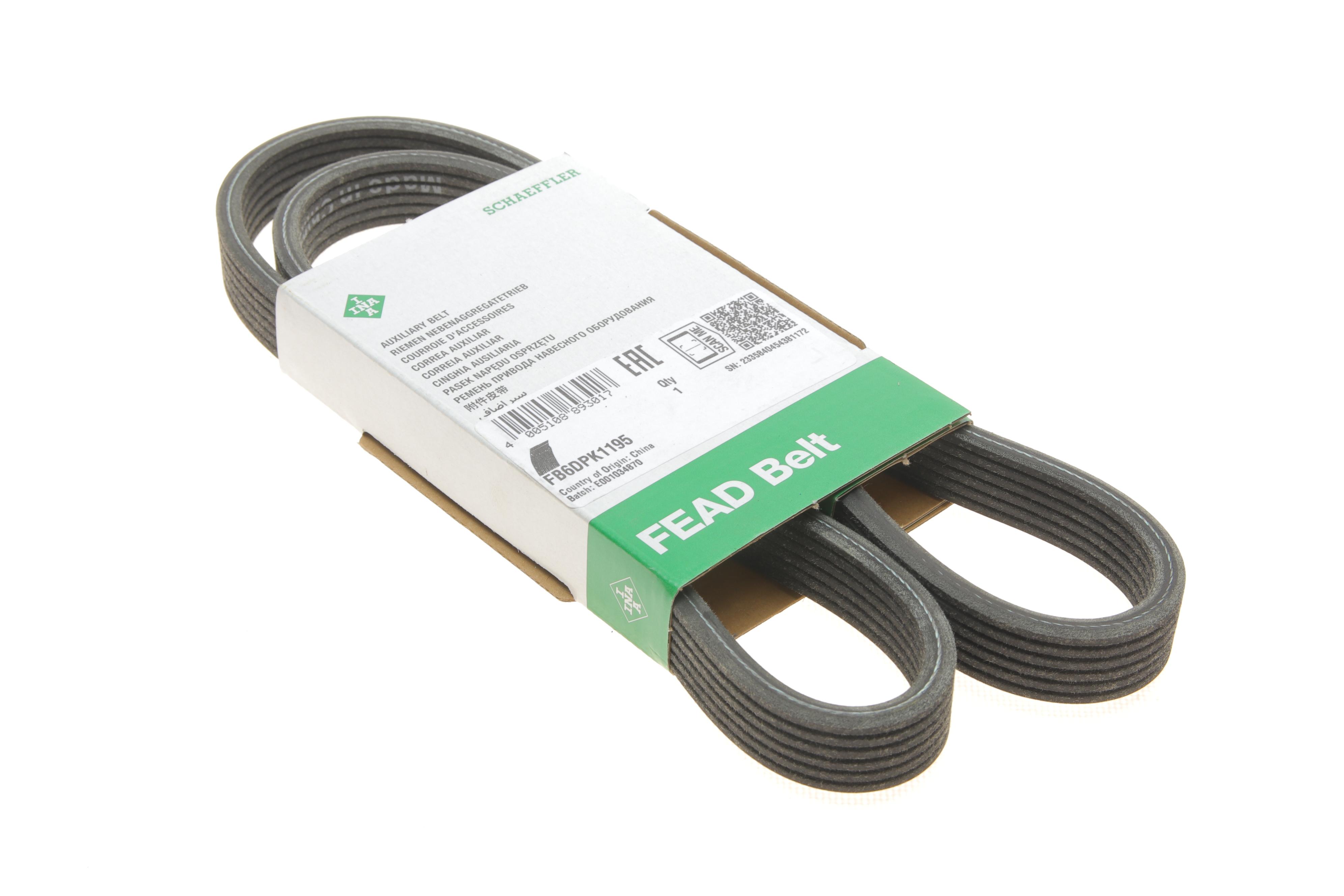 Ремінь генератора VW T5 1.9TDI/VW Caddy III 1.9/2.0TDI (+AC) (6DPK1195)