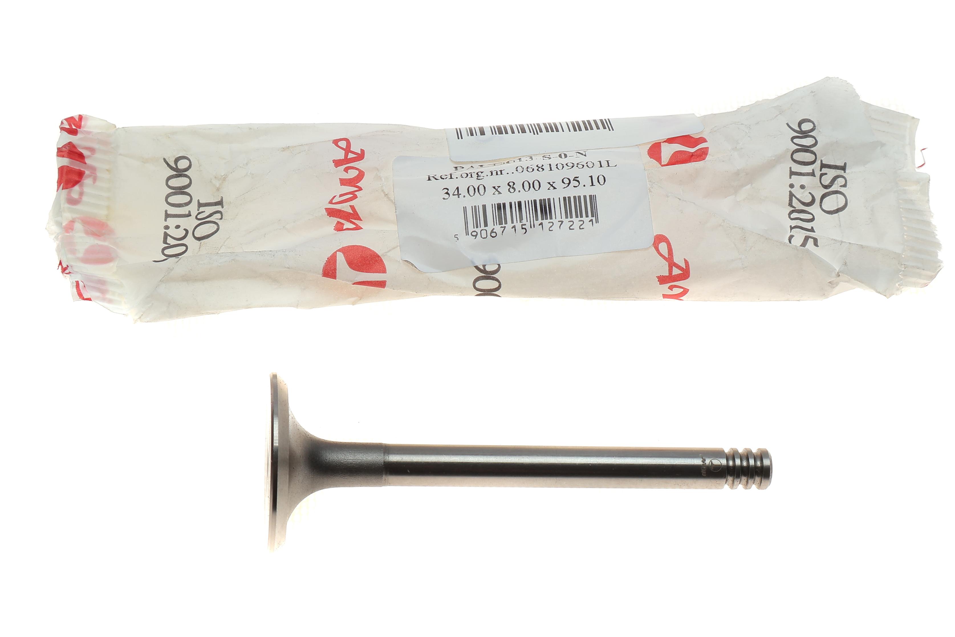 Клапан (впуск) VW Caddy/Golf/Passat/Audi 80 1.6 TDI 85- (34x8x95.1) (азотування)