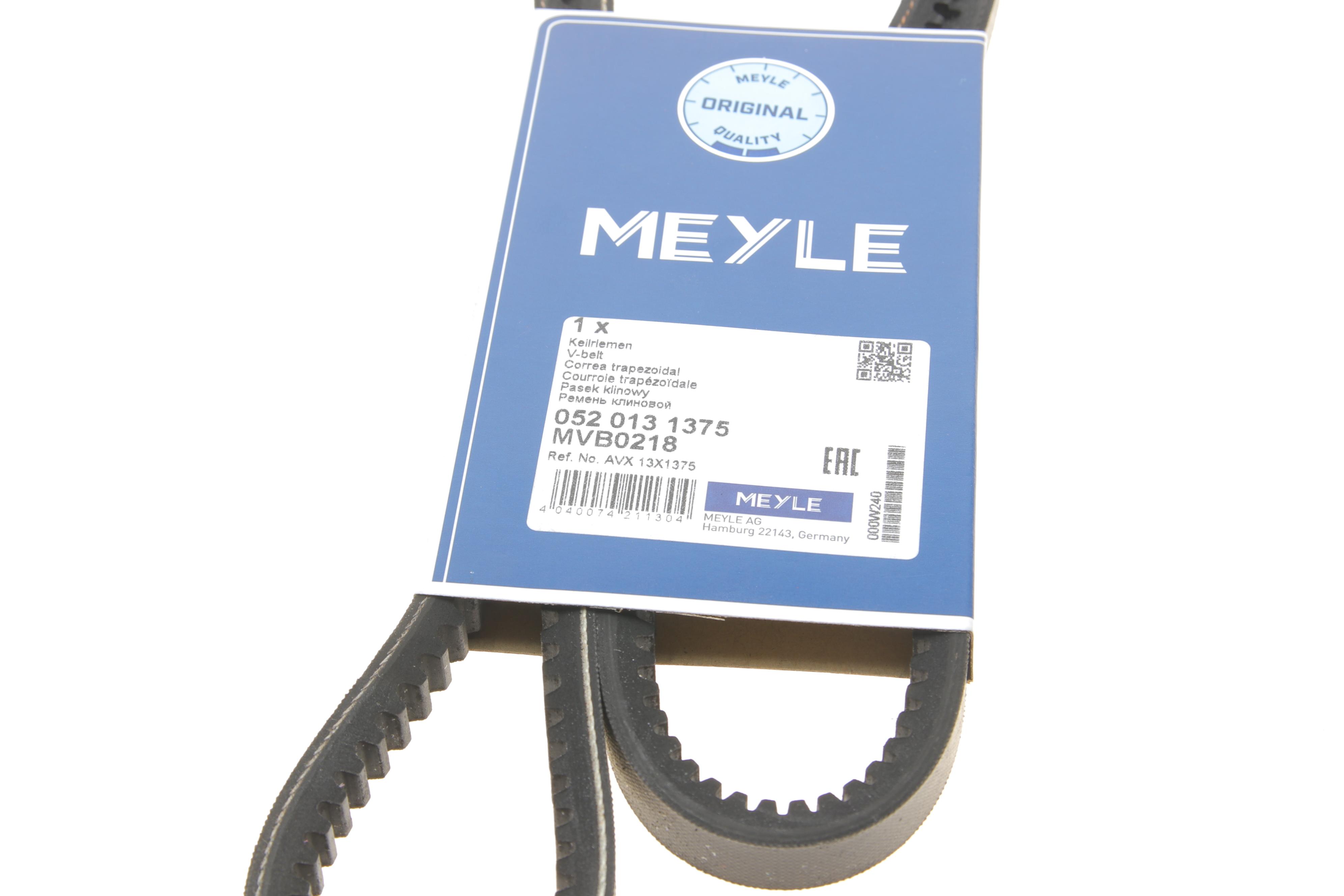 Ремінь генератора Peugeot 505/604 2.7-2.8 77-87 (13x1375)