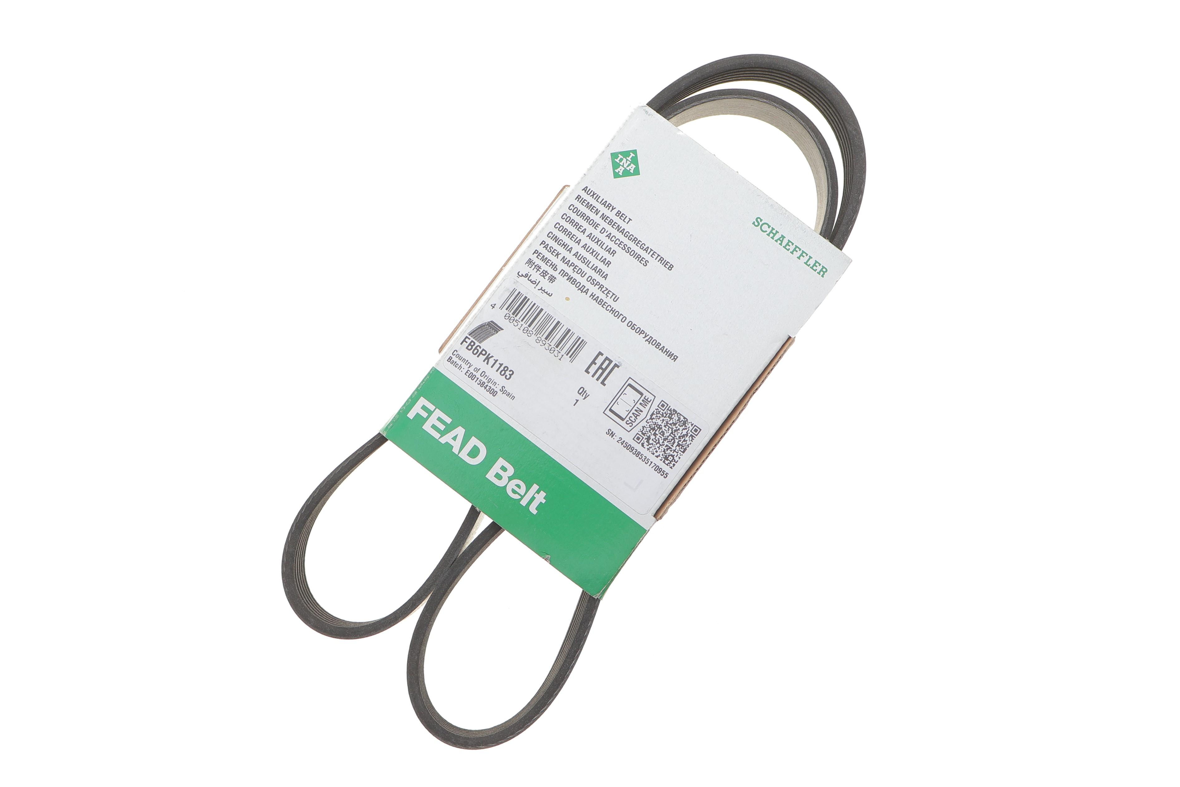 Ремінь генератора Citroen Jumper 2.0HDI