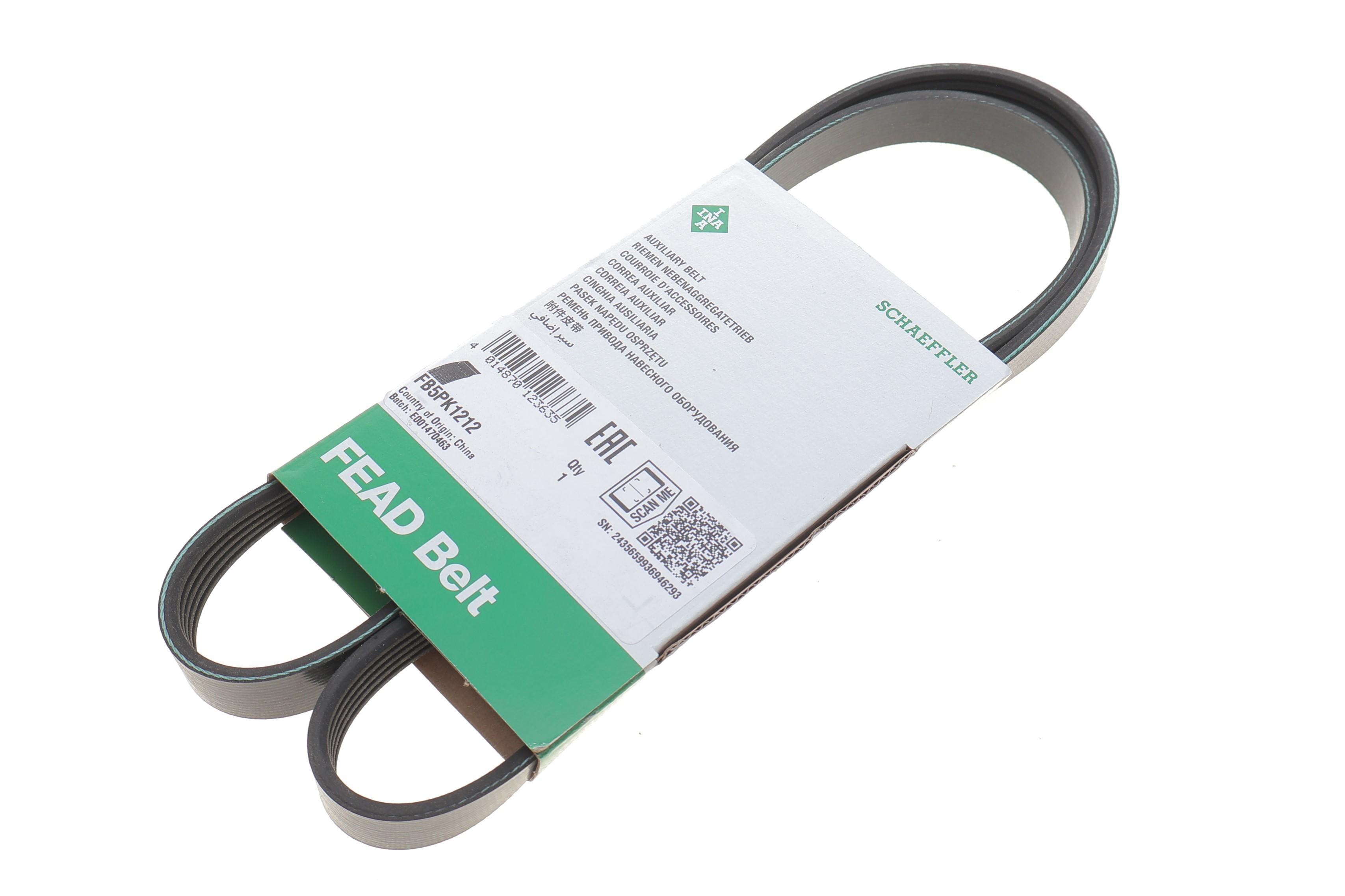 Ремінь генератора Toyota Corolla/Camry -92