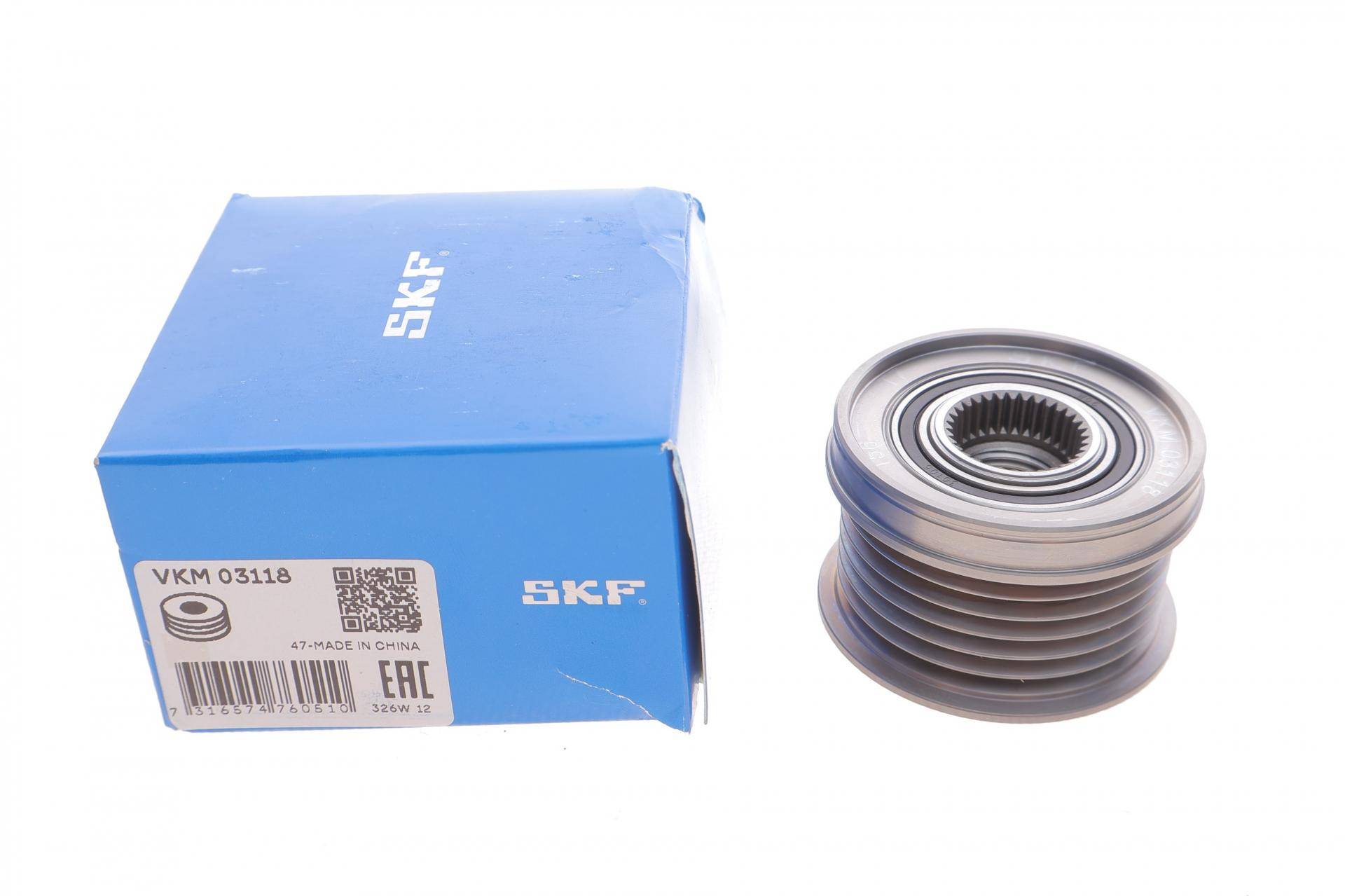 Шків генератора VW Caddy 1.2TSI 10-, 6PK