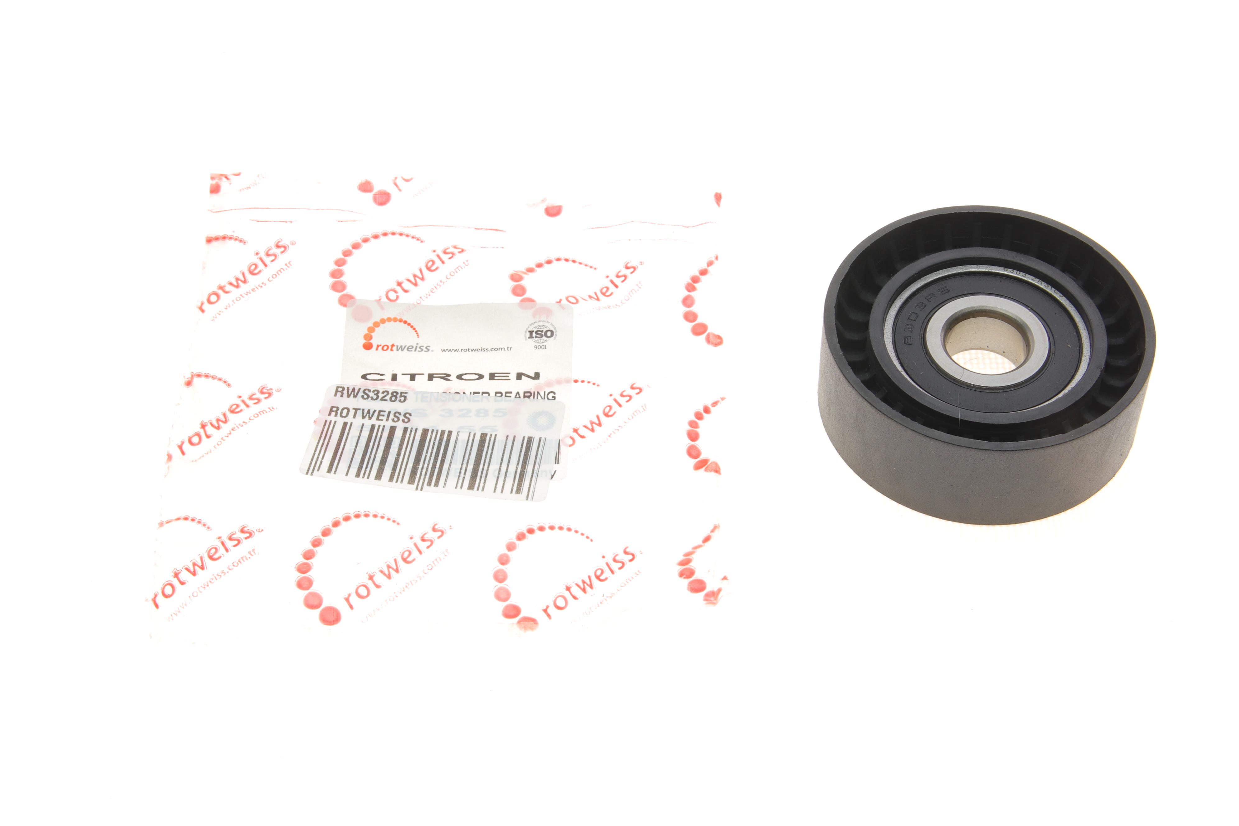 Ролик генератора Fiat Scudo/Peugeot Boxer/Partner 2.0/2.2HDI 99- (натяжний) (70x25x17)