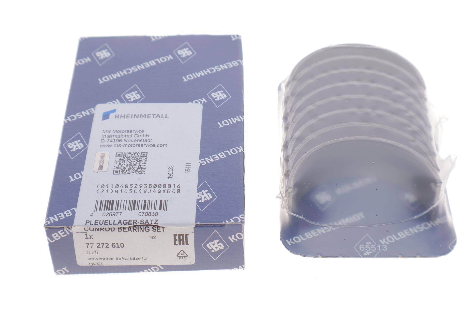 Вкладиші шатунні Opel Astra F/G/Vectra A/B 88-04 (+0.25)