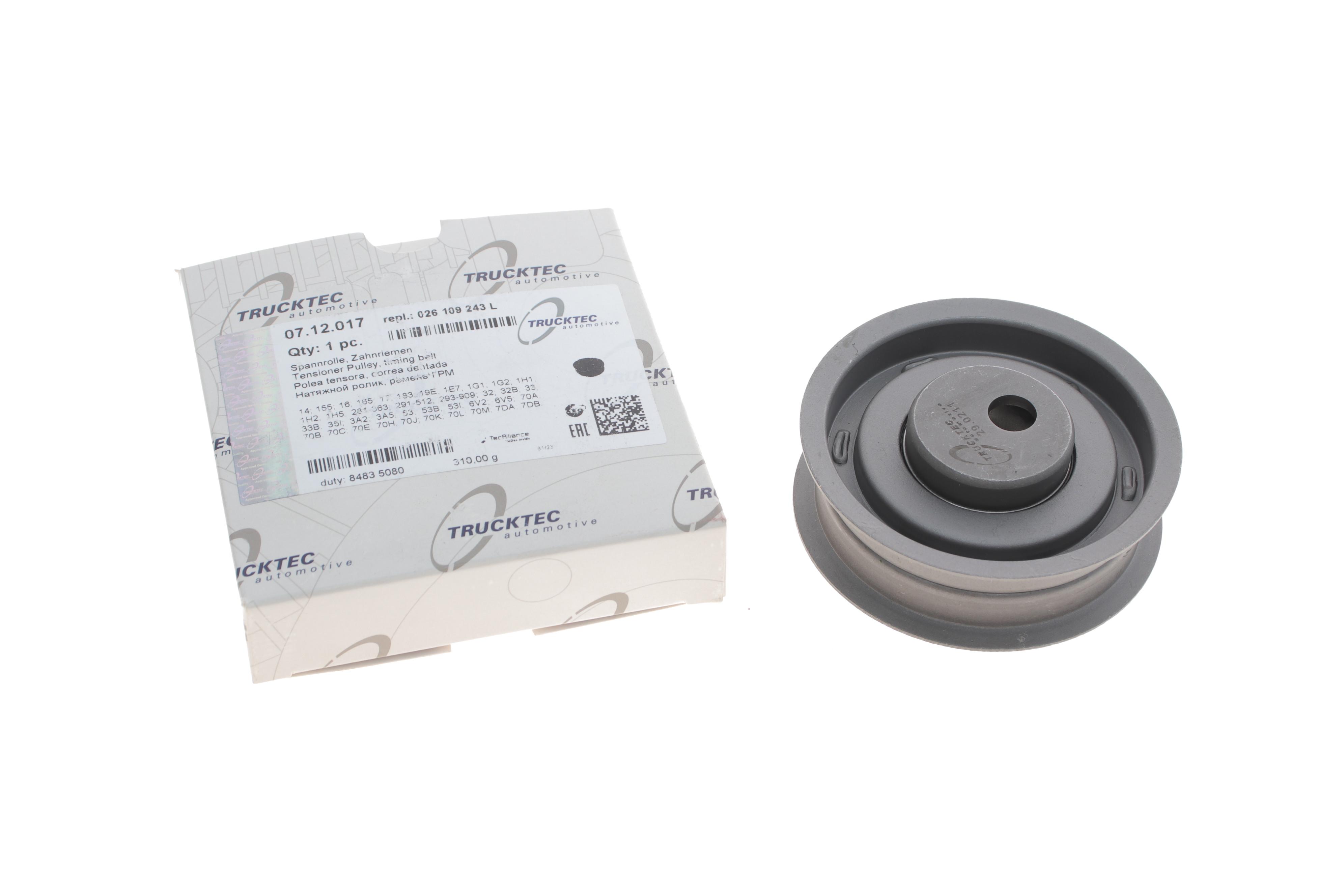 Ролик ГРМ VW/Audi 1.6/1.8/2.0 (натяжний) (72х20х10)