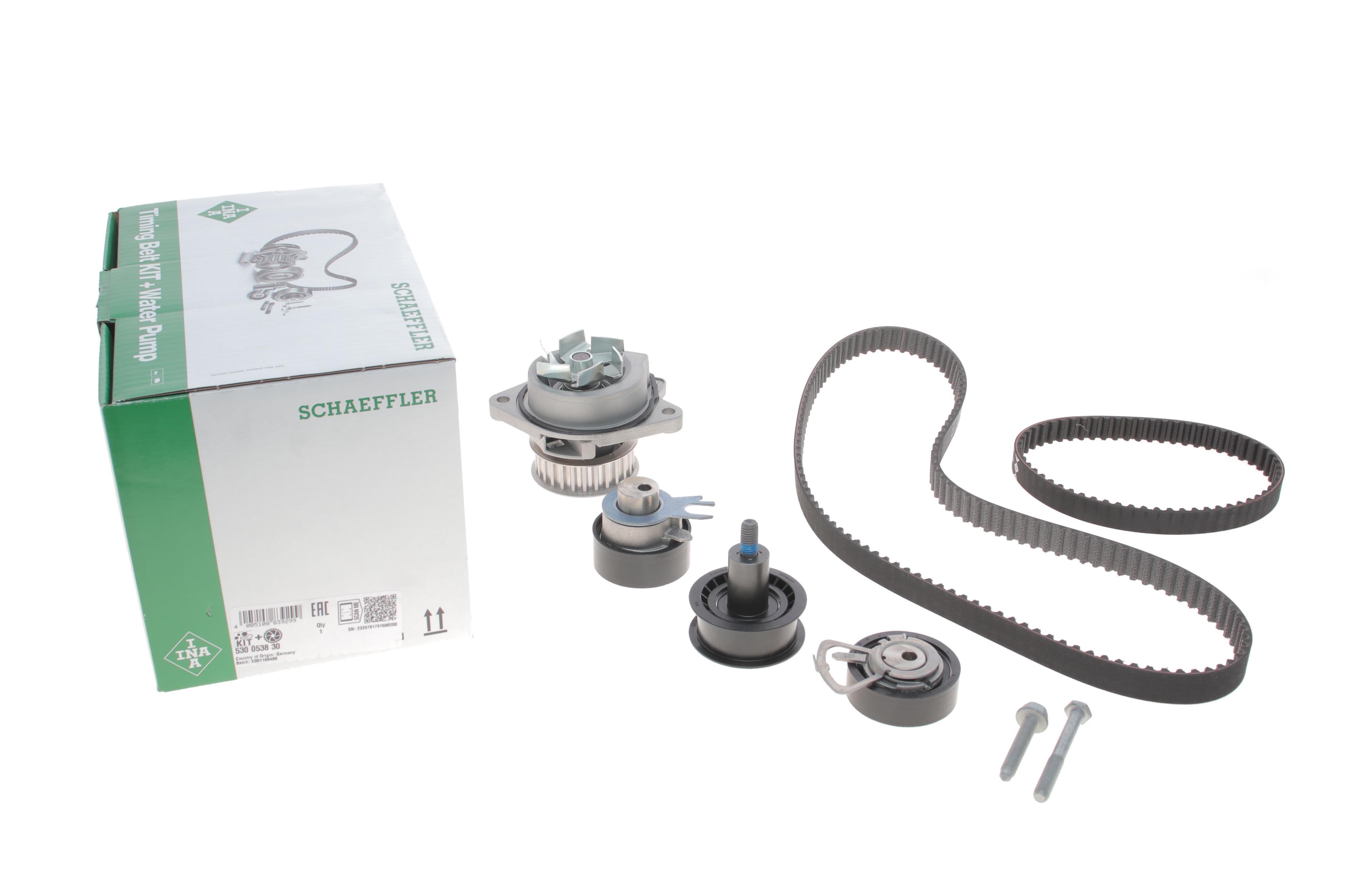 Комплект ГРМ + помпа VW Caddy III/Golf VI 1.4i 16V, 06-10, 59kw, (BUD/CGGA)