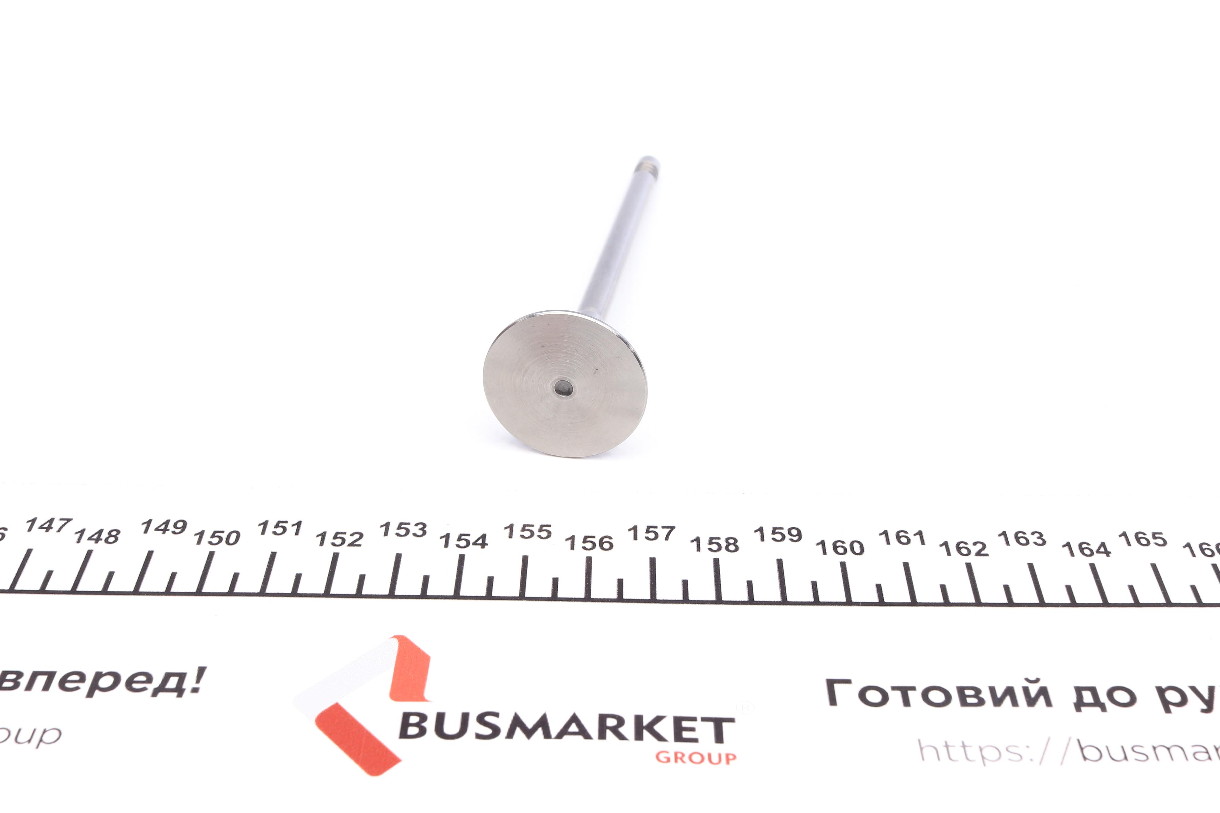 Клапан (випуск) Audi A4/A6/VW Golf V/VII 1.8TSI-4.2FSI 02- (28x6x102) (азотований)