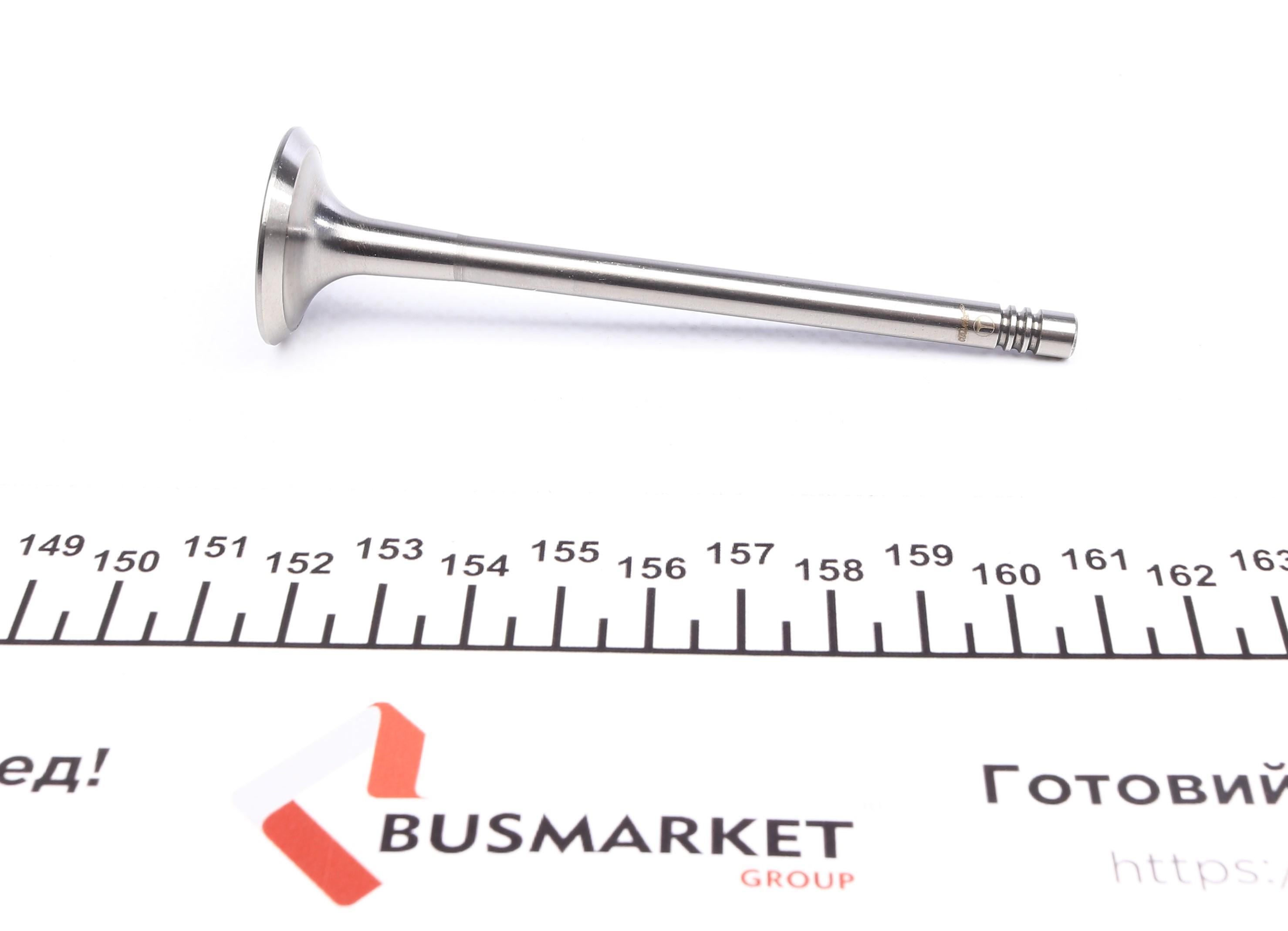 Клапан (випуск) Audi A4/A6/VW Golf V/VII 1.8TSI-4.2FSI 02- (28x6x102) (азотований)