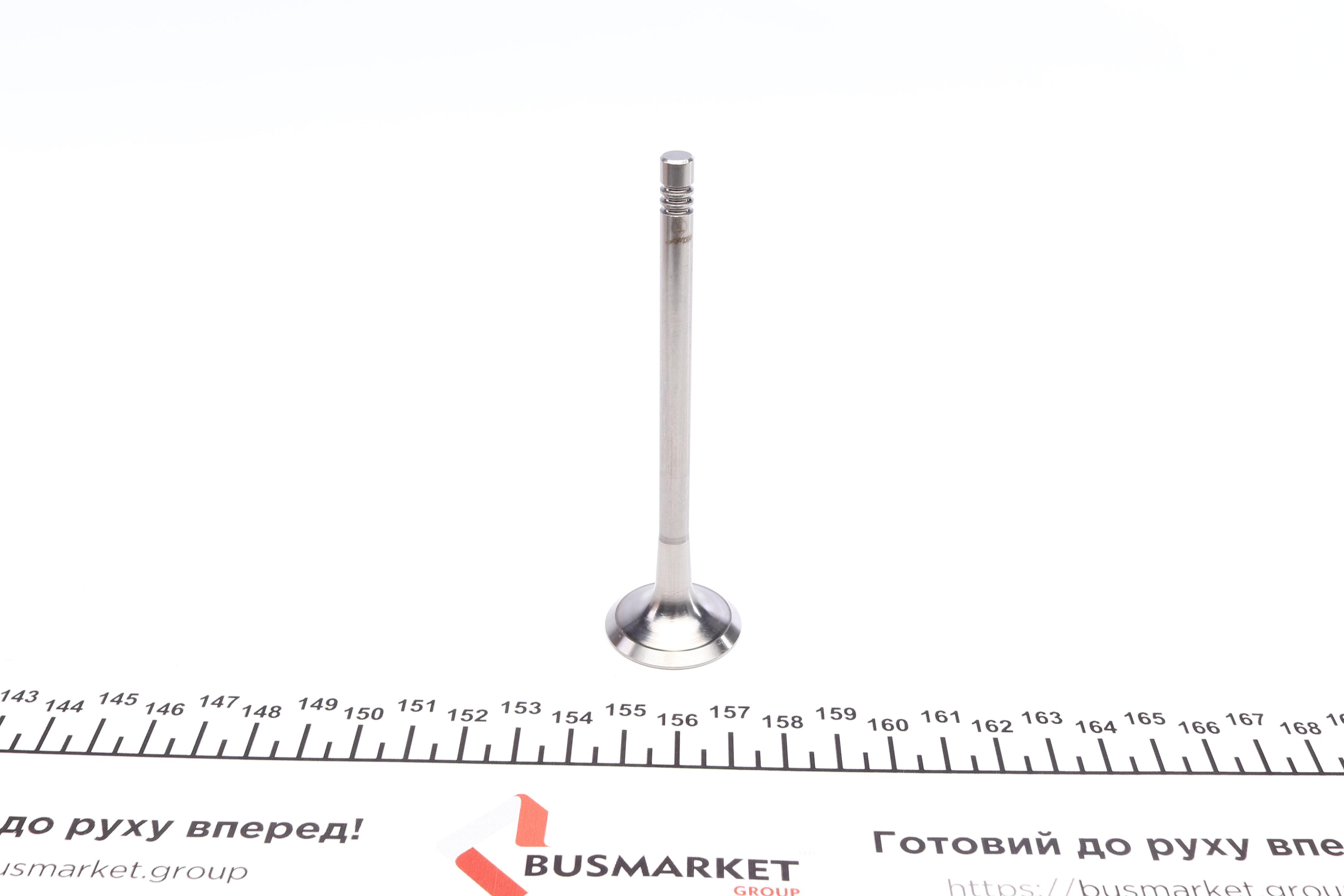 Клапан (випуск) Audi A4/A6/VW Golf V/VII 1.8TSI-4.2FSI 02- (28x6x102) (азотований)