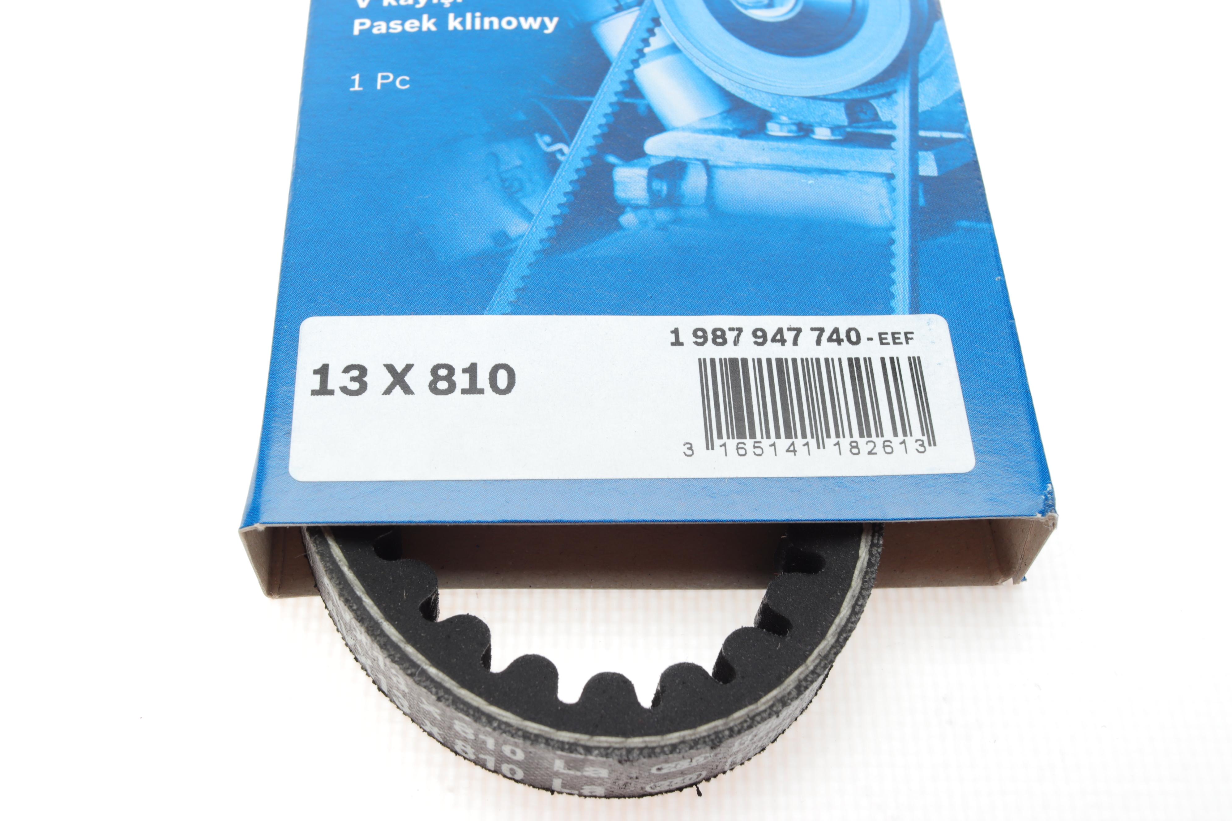 Ремінь генератора Audi 80/Nissan Micra 1.0/1.2/Sunny 1.3-1.7 81-90 (13x810)