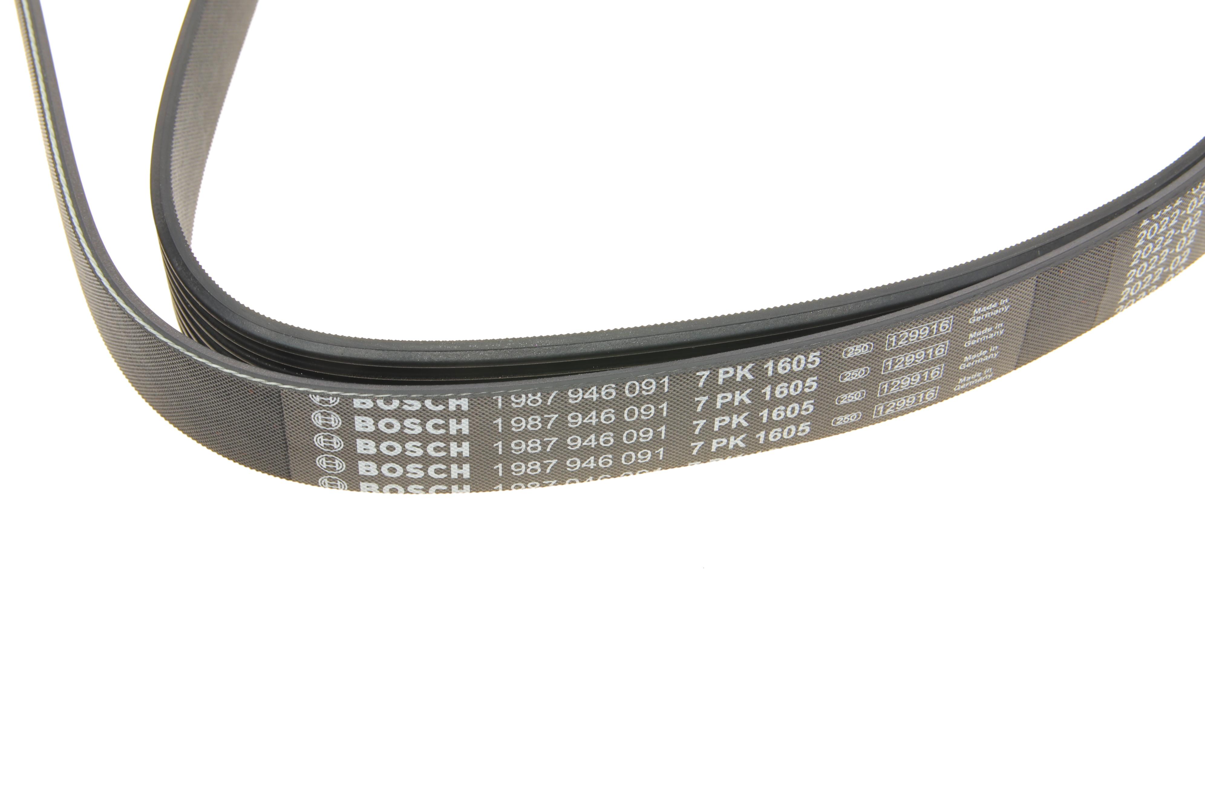 Ремень генератора BMW 5 (E34)/7 (E32/E38)/8 (E31) M60 92-/Land Rover Discovery 2.5TDI 90-98(7PK1605)