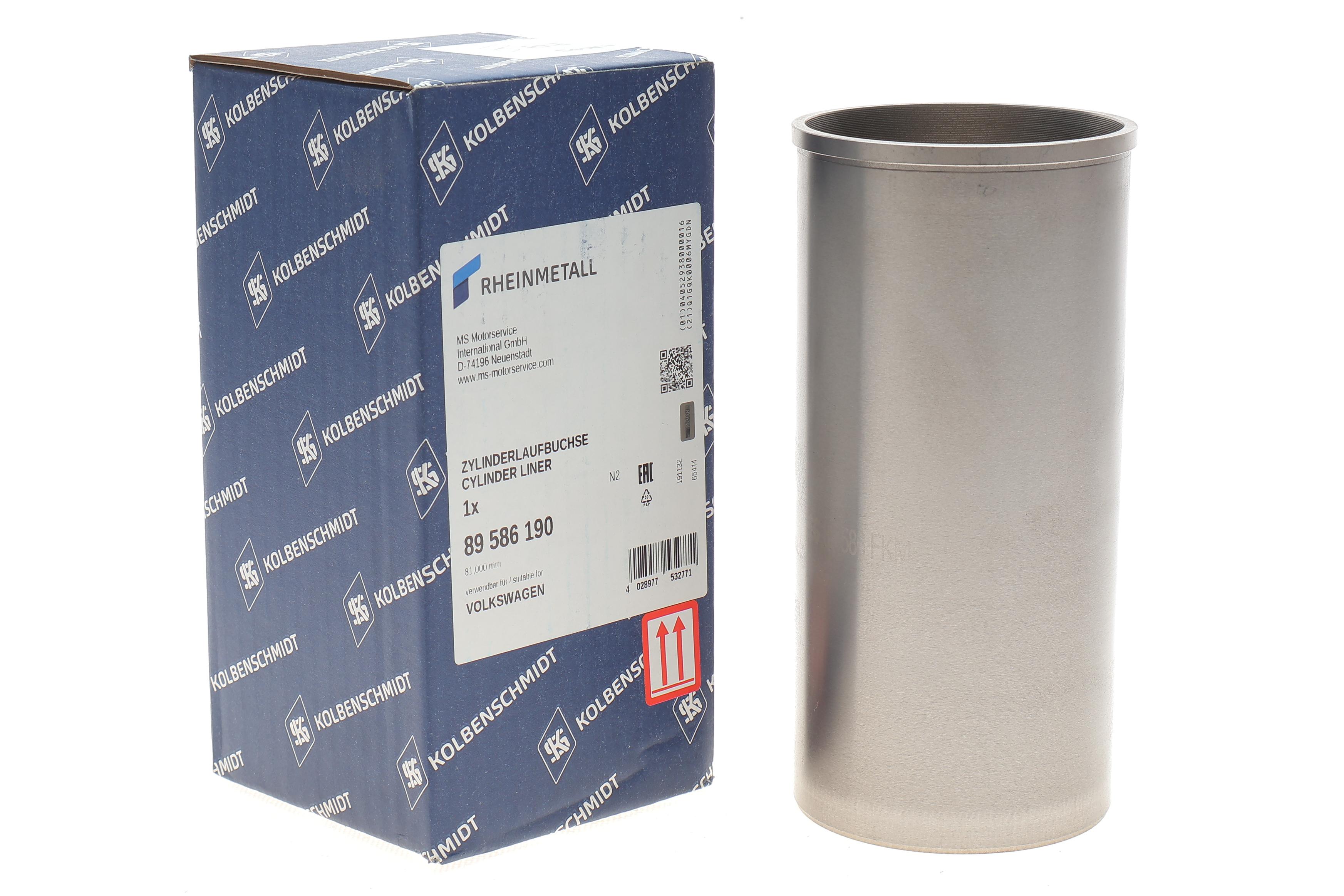 Гільза поршнева VW LT 28-46/T4/T5 2.5TDI (d=81mm)