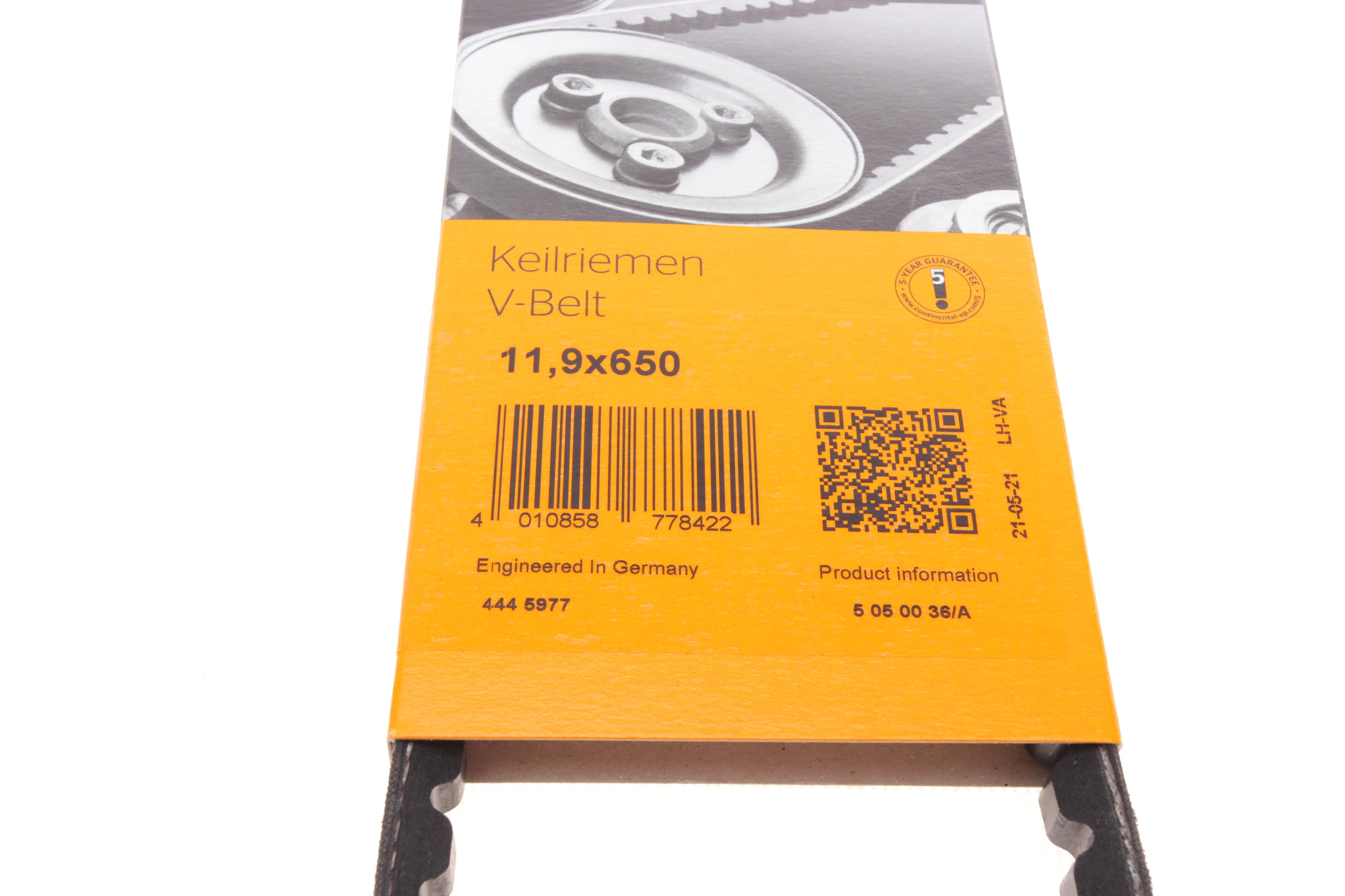 Ремінь генератора VW T4 1.9D/TDI (PS)