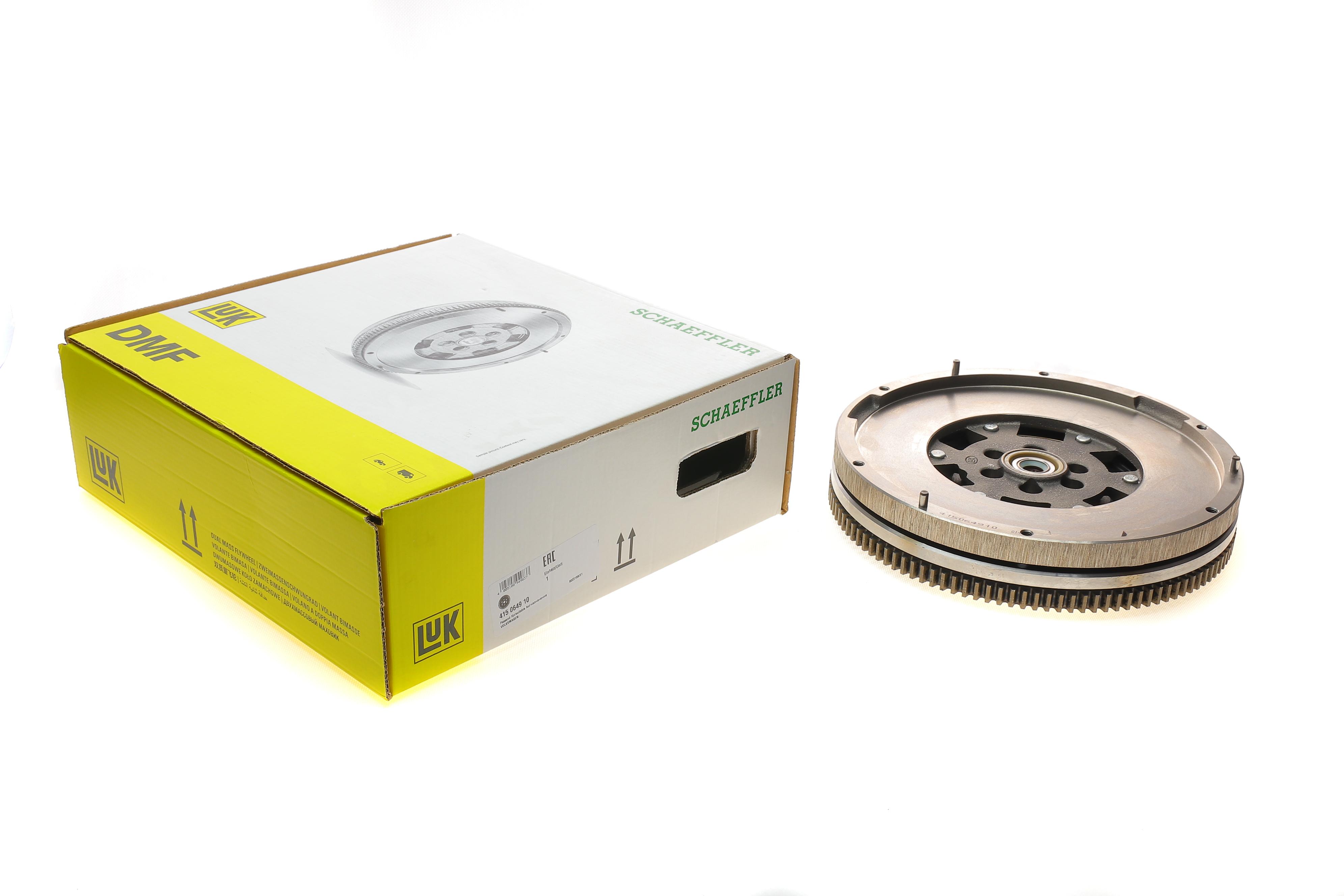 Демпфер зчеплення VW Crafter 2.0TDI 11-16 (120kw), CKUB, CSNA