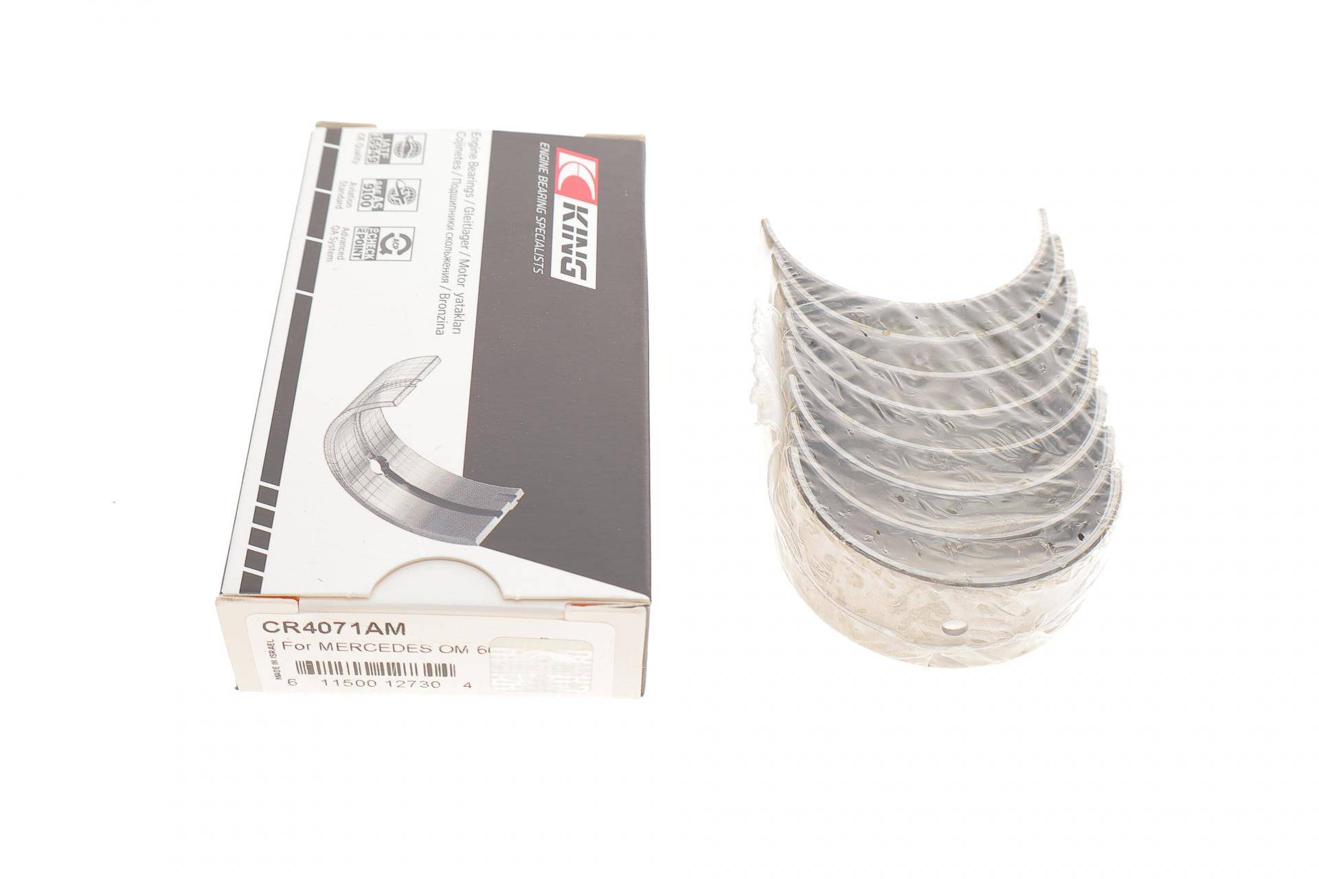 Вкладиші шатунні MB OM601/OM604 2.0/2.2/2.3 CDI (STD)