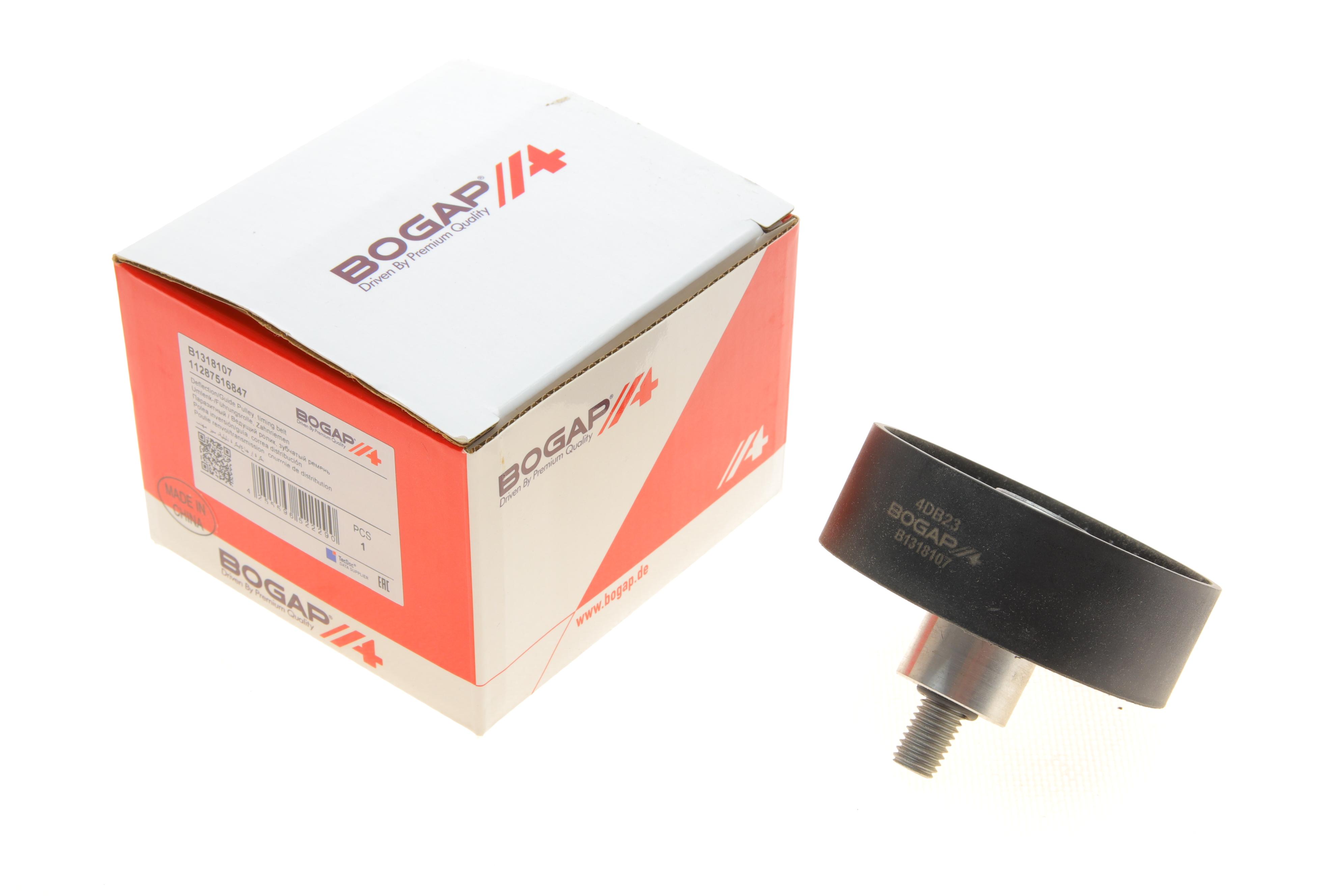 Ролик генератора BMW 5 (E60/E61)/7 (E65/E66/E67)/X3 (E83) 2.2/2.5/3.0 03- (паразитний)