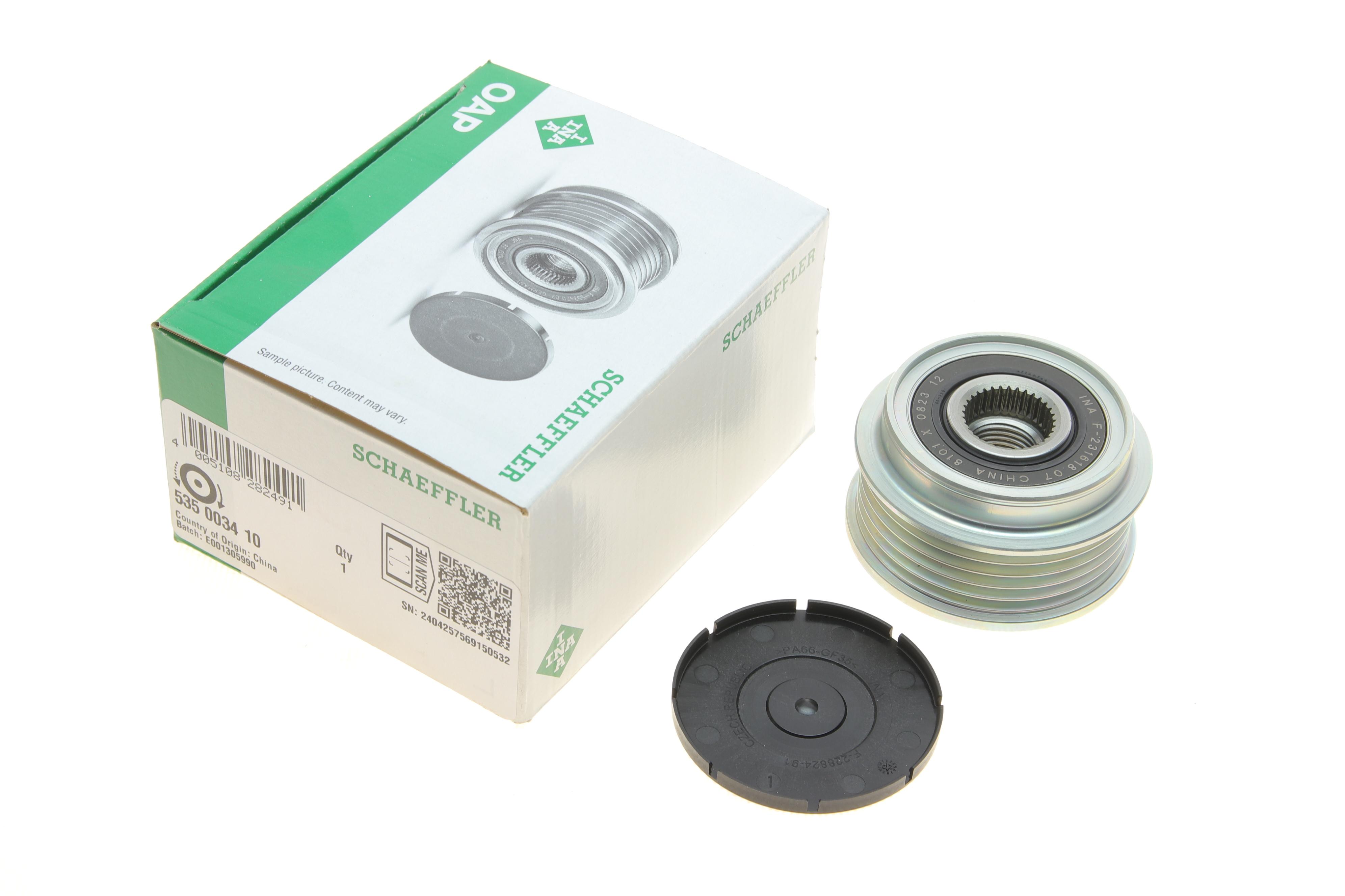 Шків генератора Kia Carnival 2.9 CRDi 99-06, 93kw/106kw, HJ3/J3(CRDi)