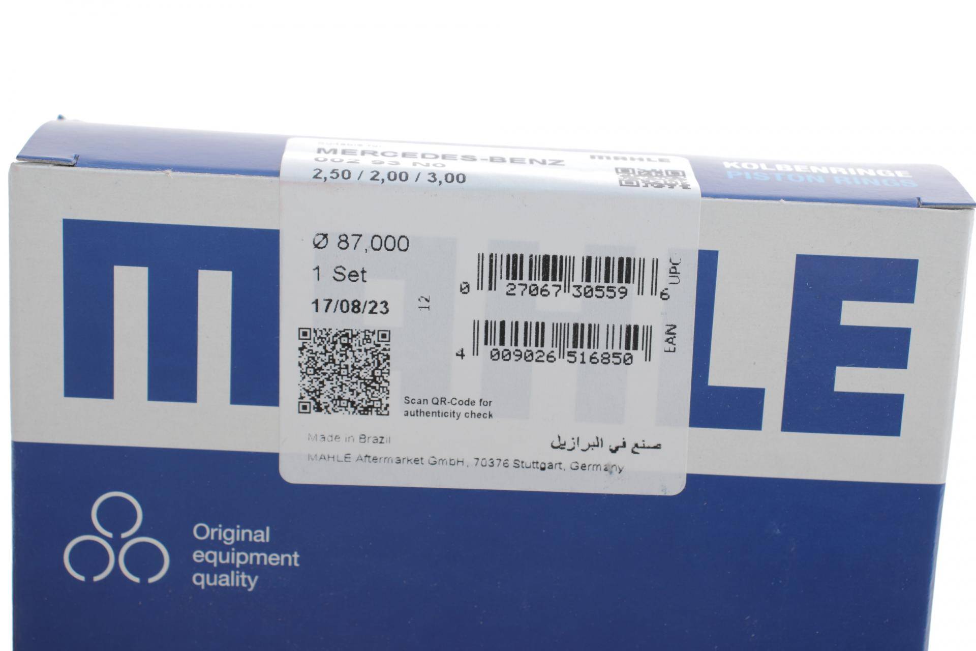 Кільця поршневі MB OM601-606 (87.00mm/STD) (2.5-2-3)