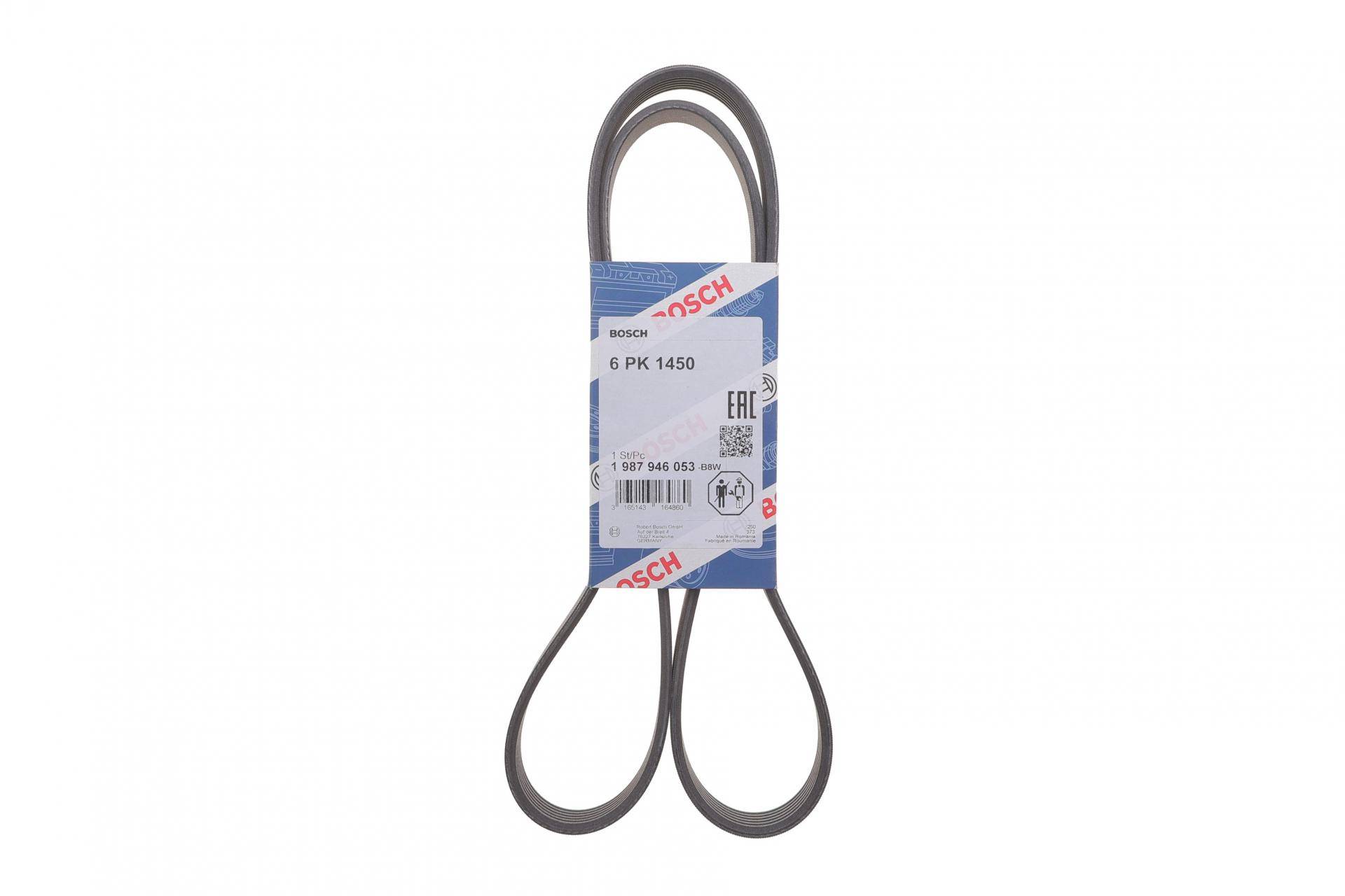 Ремінь генератора Peugeot/Citroen 1.4i (6PK1450)