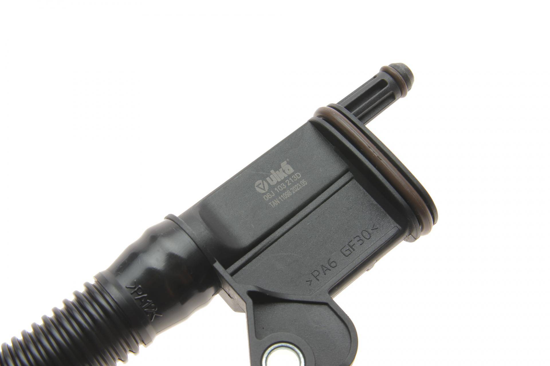 Патрубок вентиляції картера Skoda Superb/VW Passat/Tiguan 1.8TSI/2.0TSI 05-