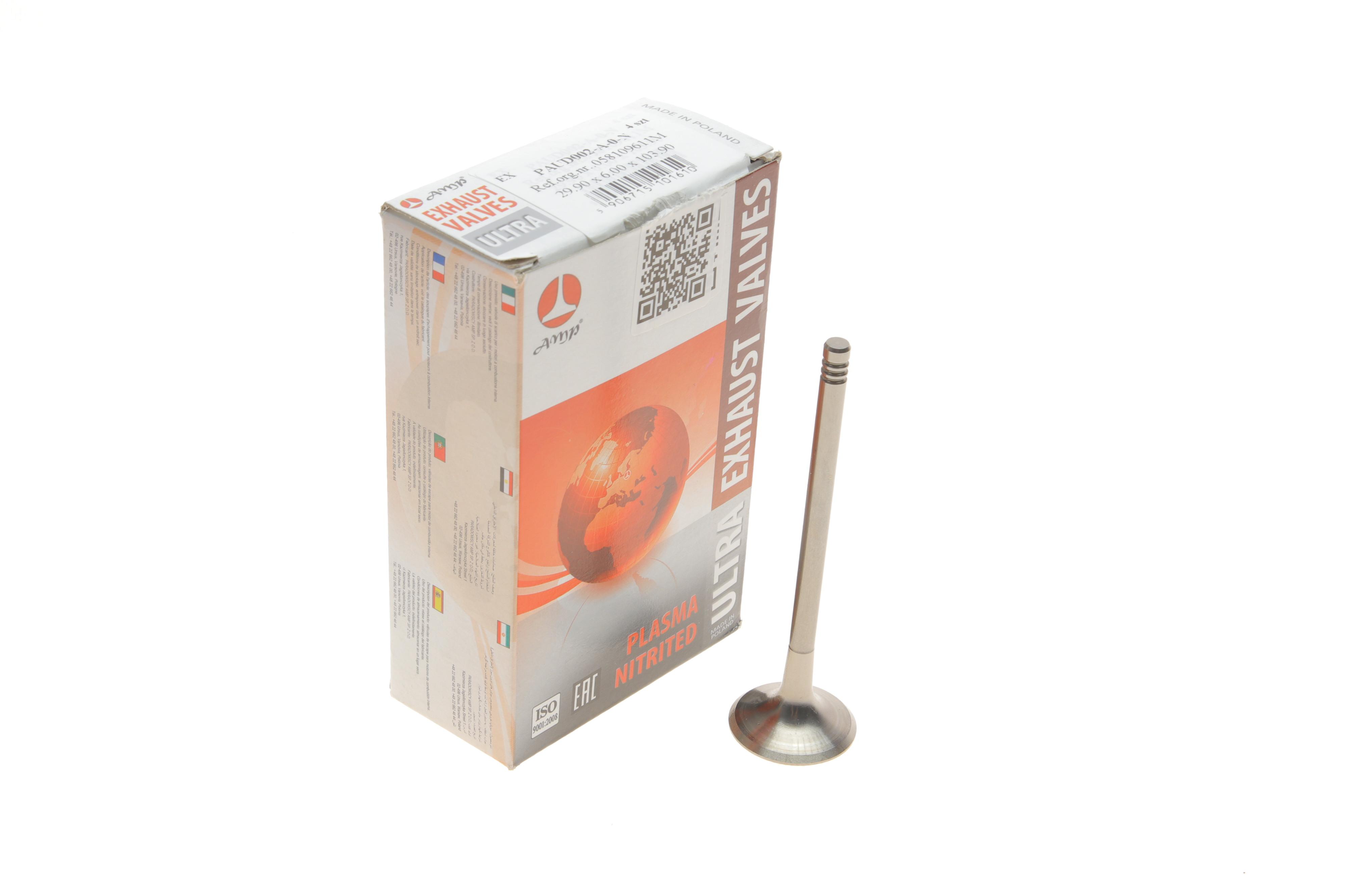 Клапан (випуск) Audi A4/A6/Skoda Superb/VW Passat 1.8/2.0/2.8 95-08 (29.9x6x103.9) (азотований)