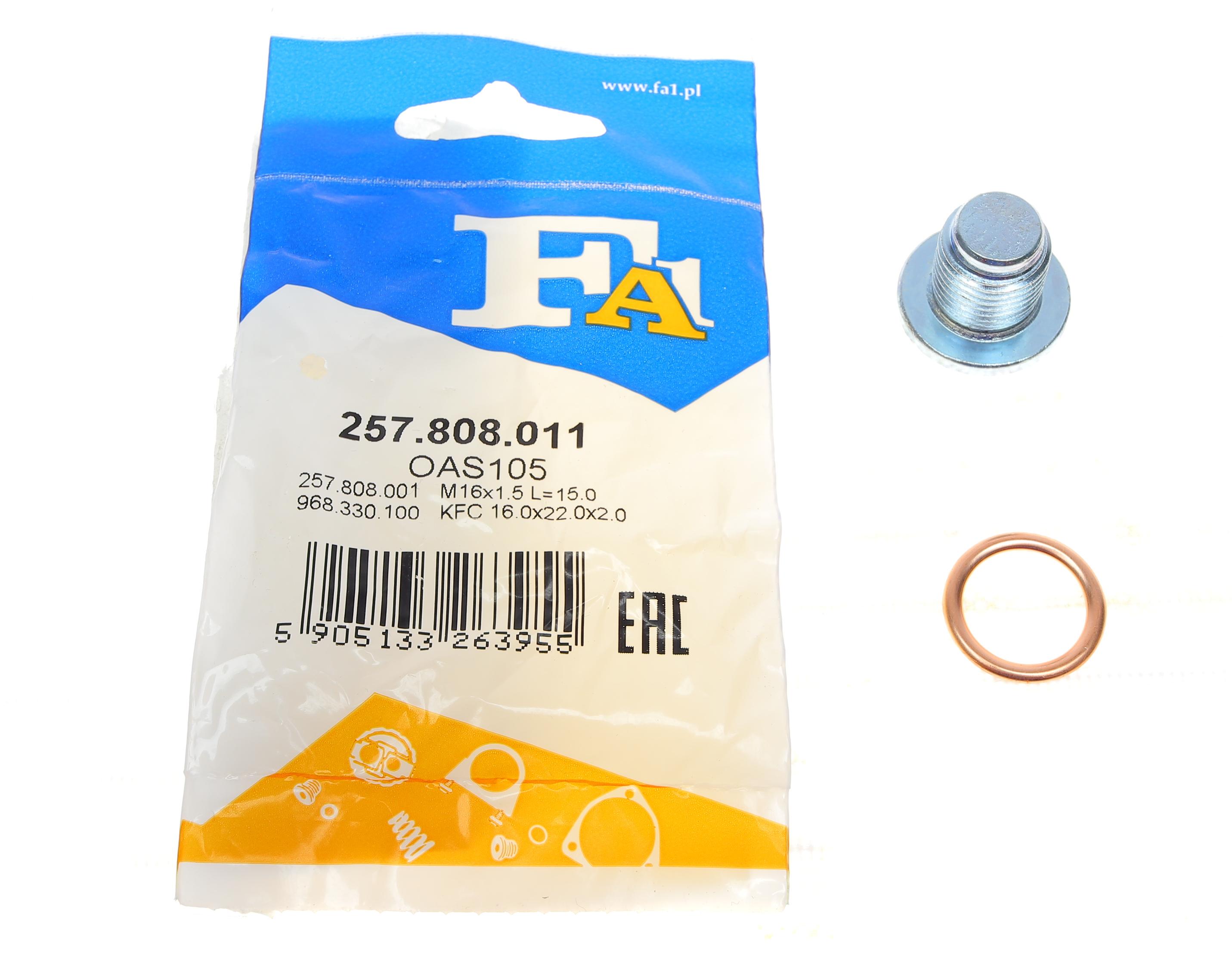 Болт зливу оливи + шайба Citroen Berlingo/Peugeot Partner 1.6 /Peugeot Boxer 2.2 HDi 09- (M16x1.5)