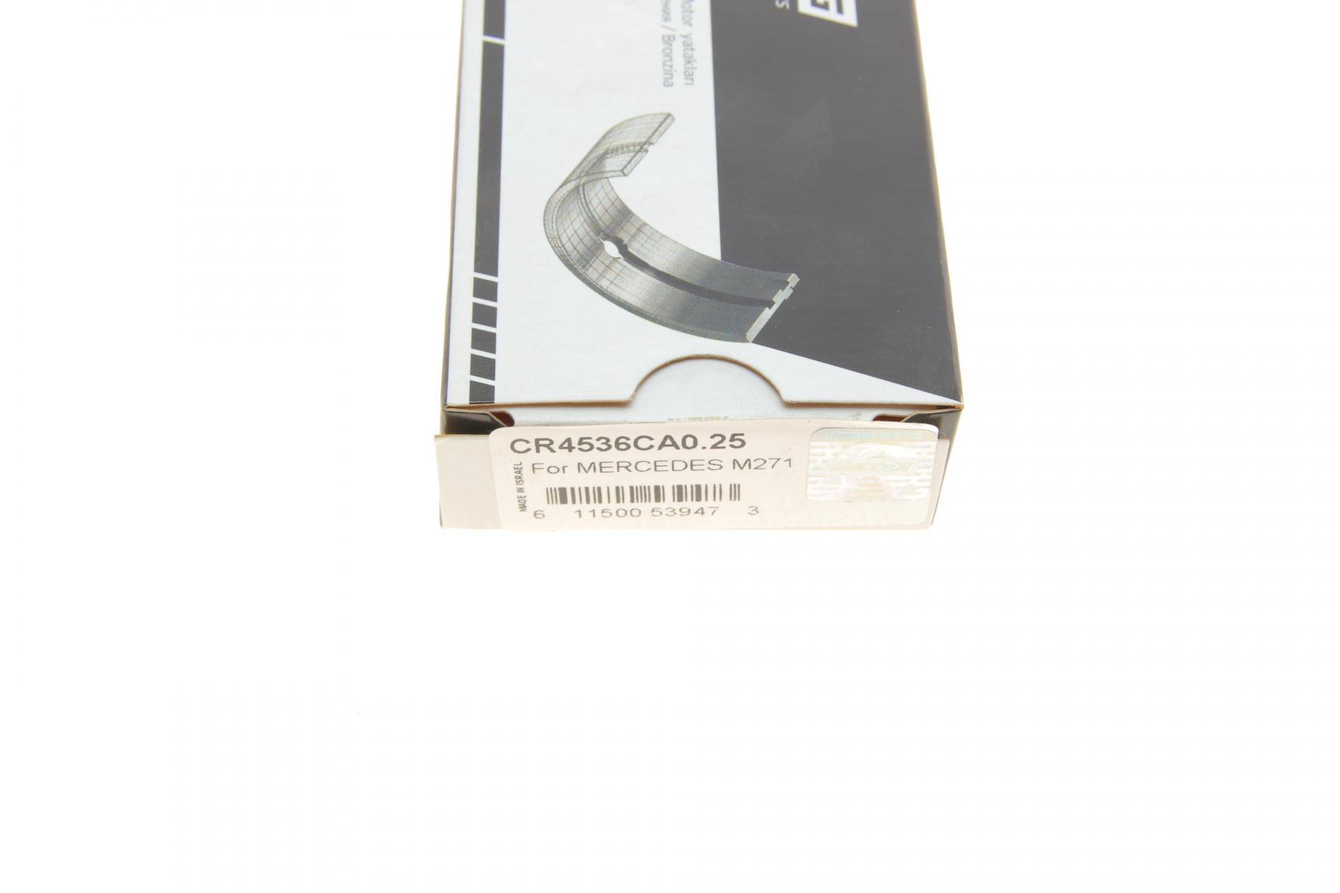 Вкладиші шатунні MB M270/M271 1.6/1.8/2.0 (+0.25)