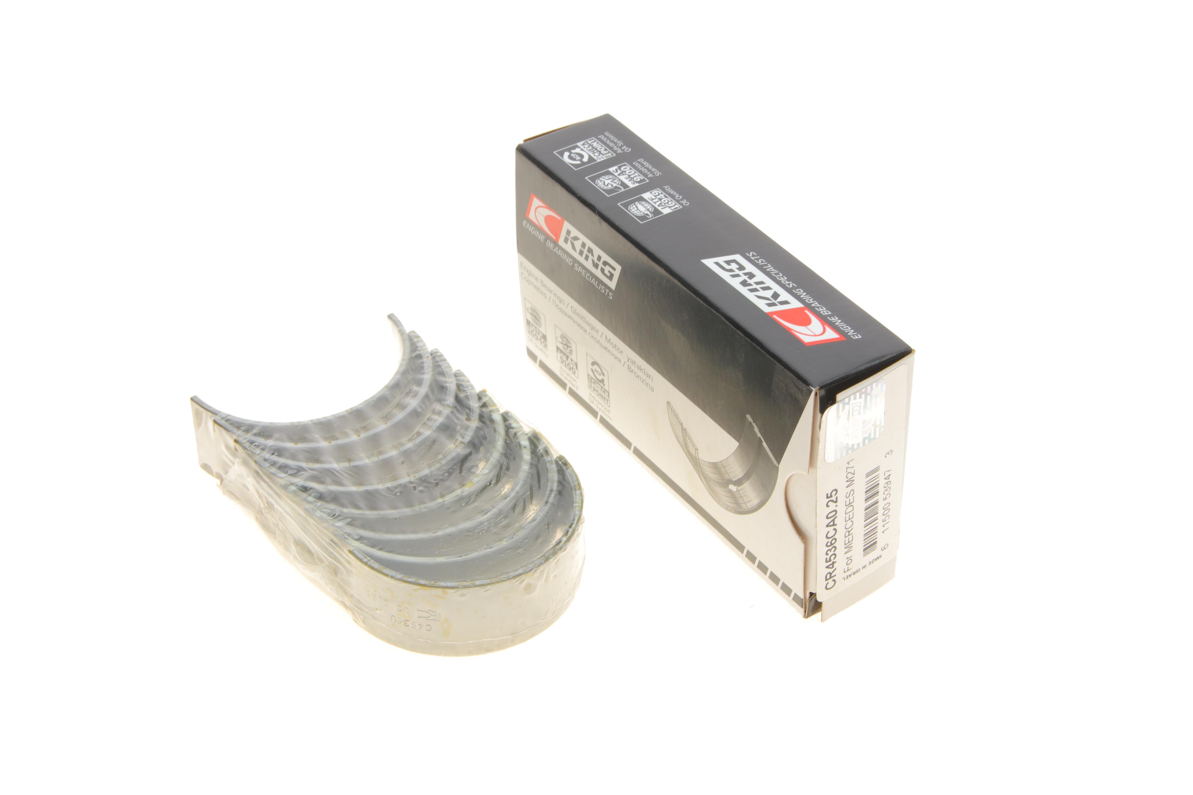 Вкладиші шатунні MB M270/M271 1.6/1.8/2.0 (+0.25)