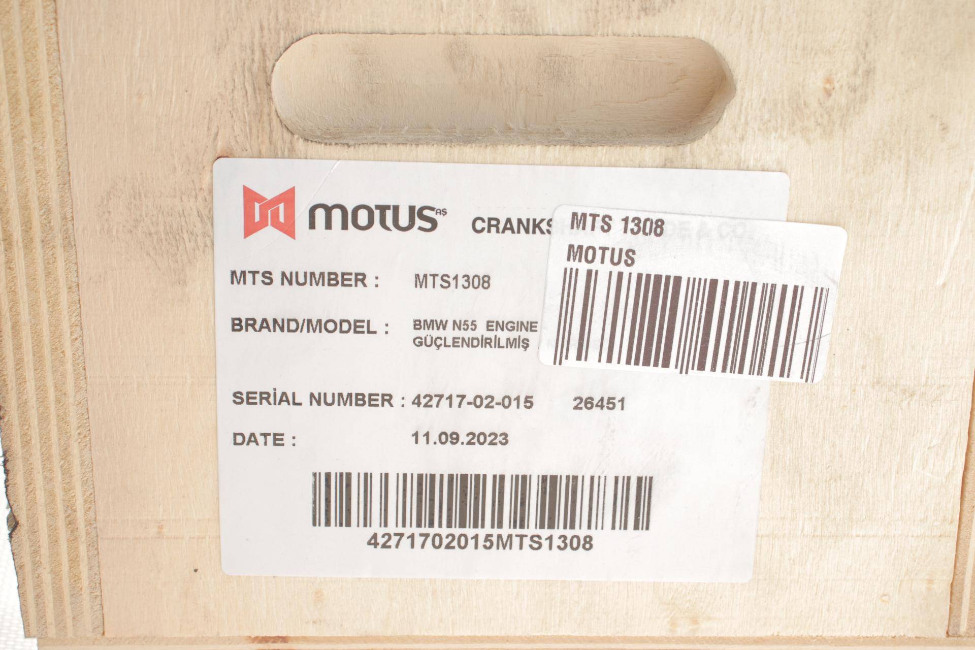 Колінчастий вал BMW N55 (підсилений)