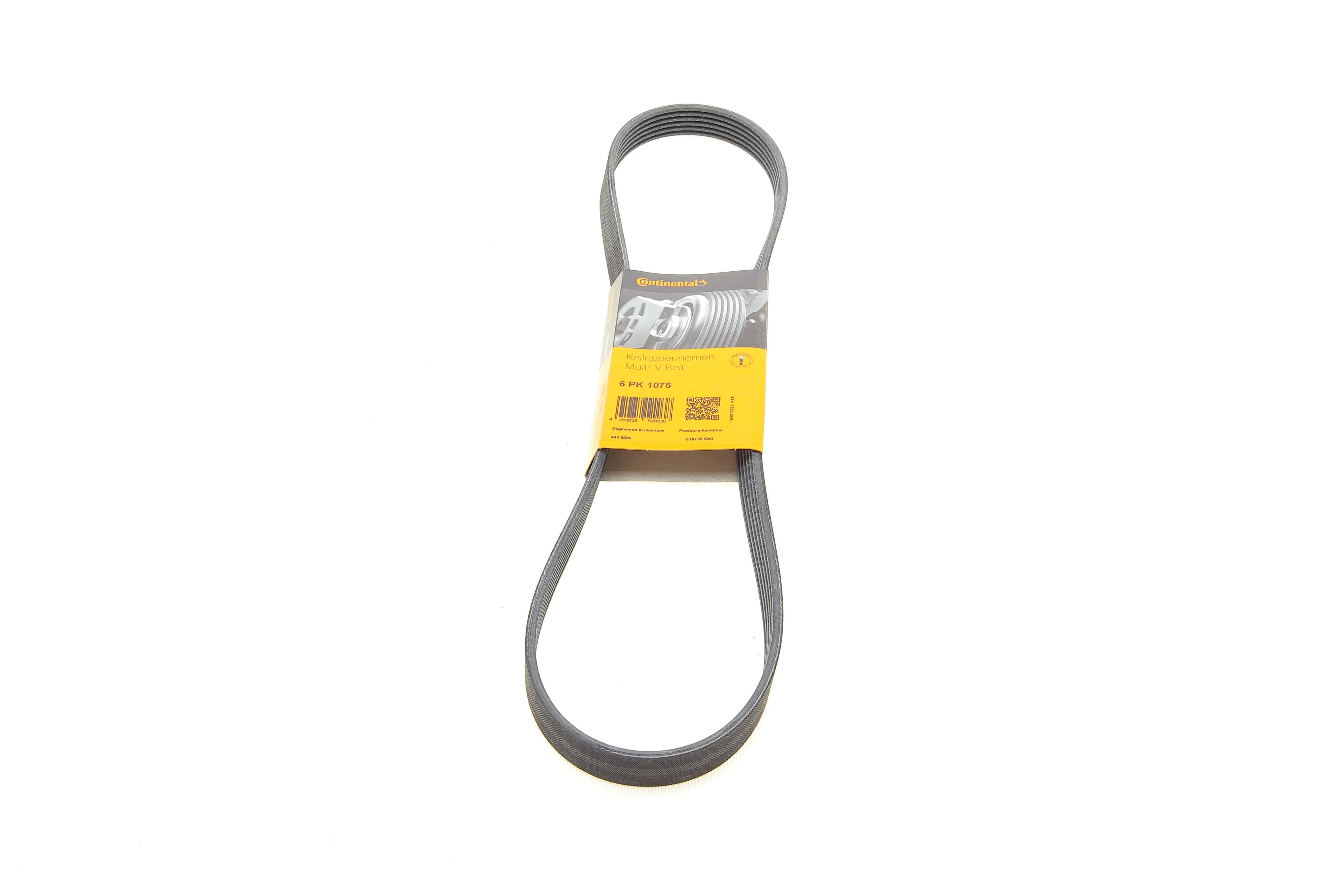 Ремінь генератора VW Crafter 2.0TDI