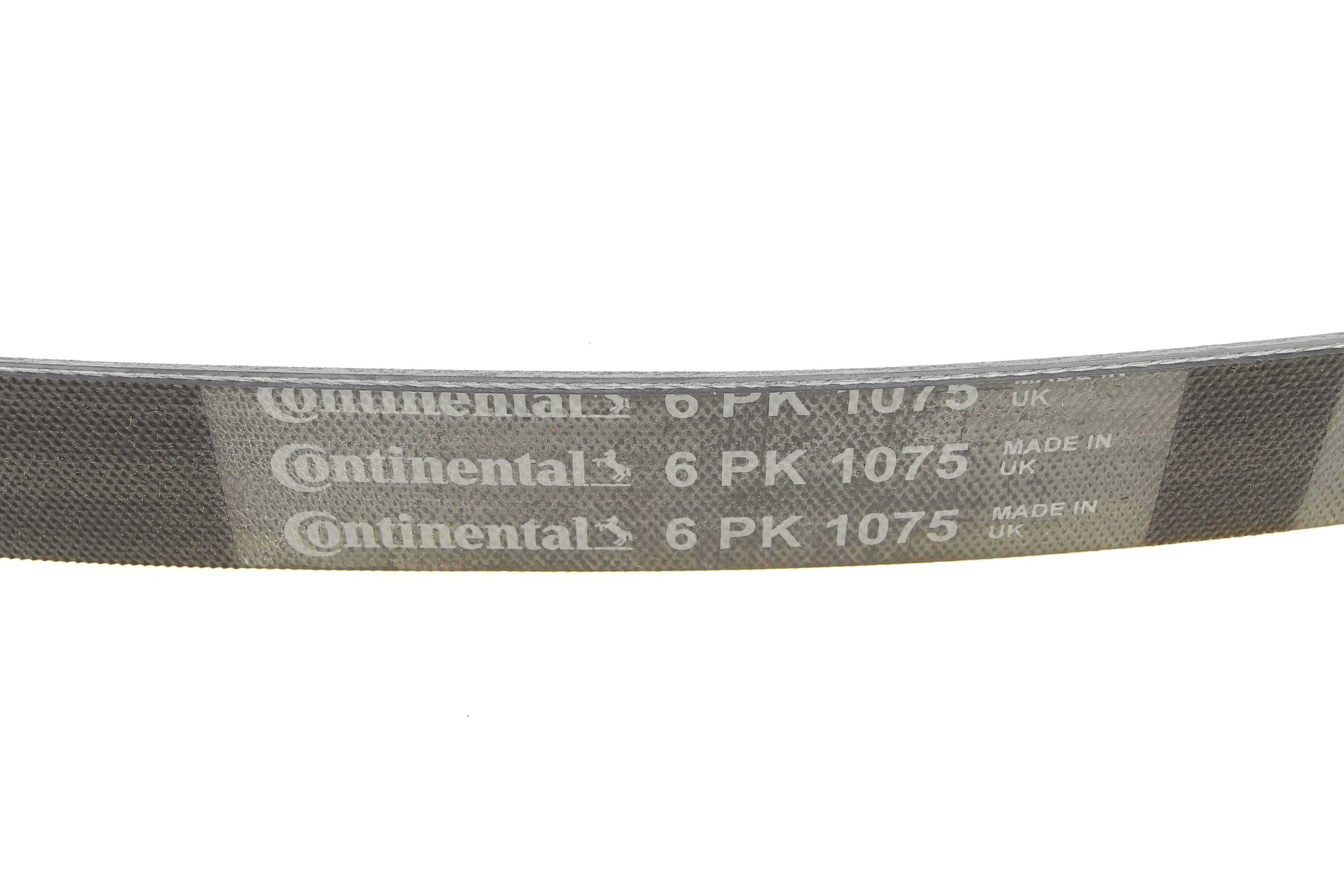 Ремінь генератора VW Crafter 2.0TDI