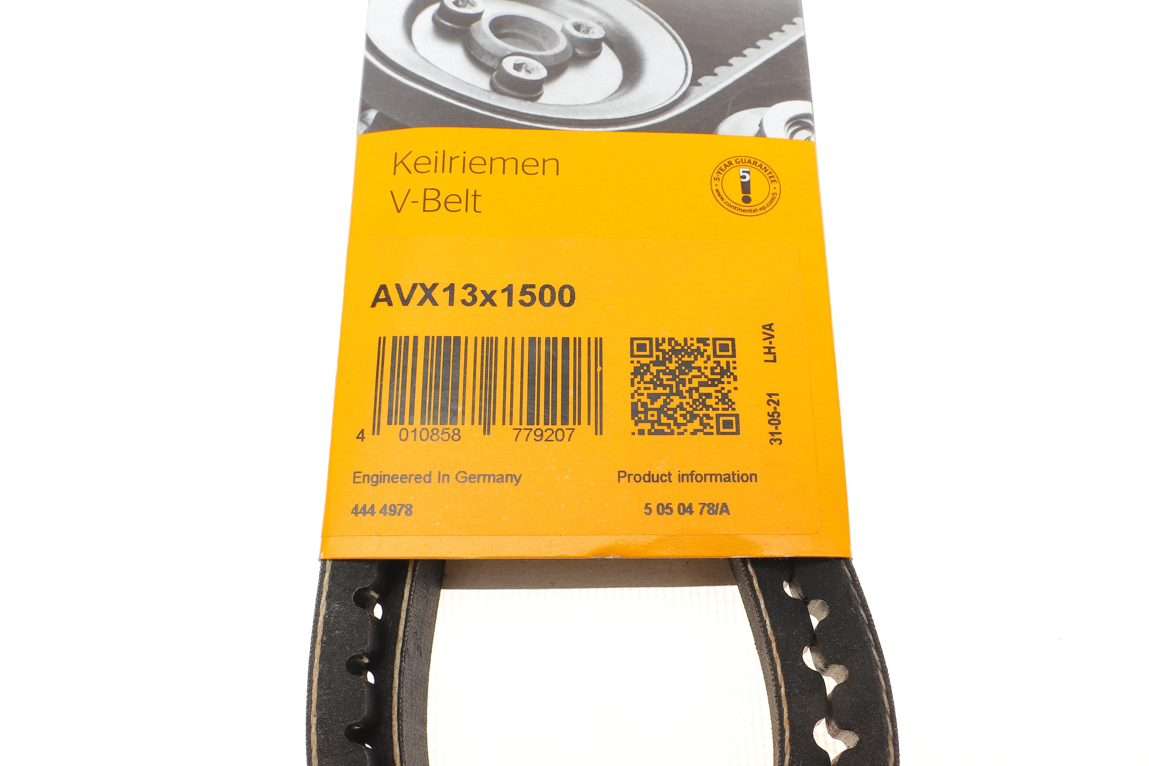 Ремінь генератора Nissan Patrol 3.2TD 79-88/Isuzu Trooper 2.2/2.8TD 84-91