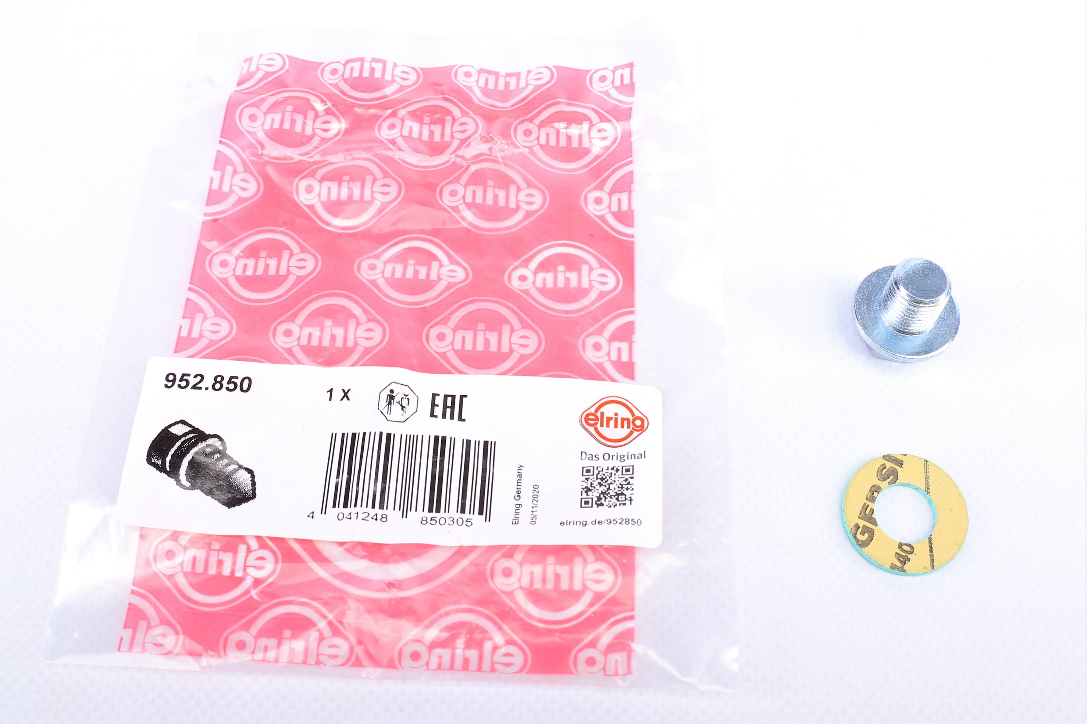 Болт зливу оливи Toyota Camry/Corolla/Lexus LS 86- (M12x1.25) (+уплотн. кільце)