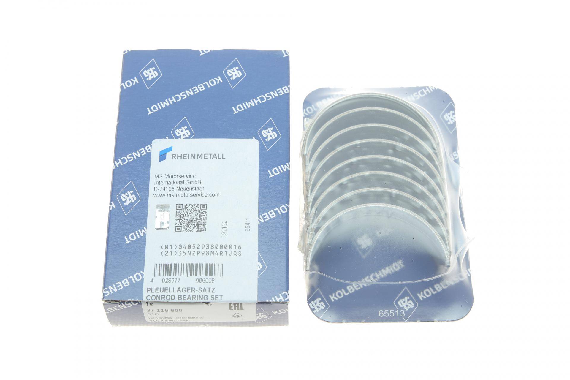 Вкладиші шатунні VW Golf/Passat 04- (STD)