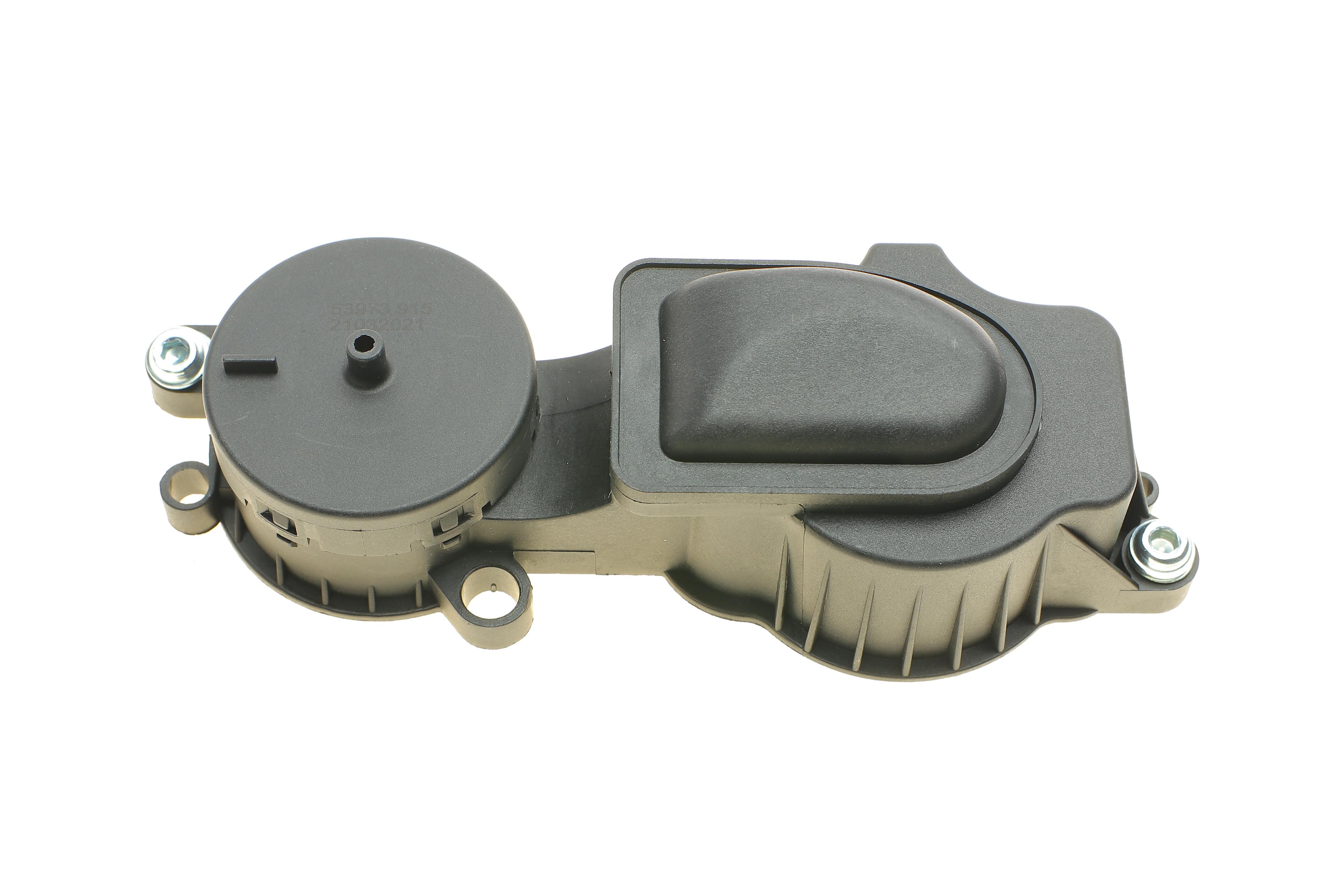 Клапан вентиляції картера BMW 3 (E46)/5 (E39) 2.0D 98-03 (M47)