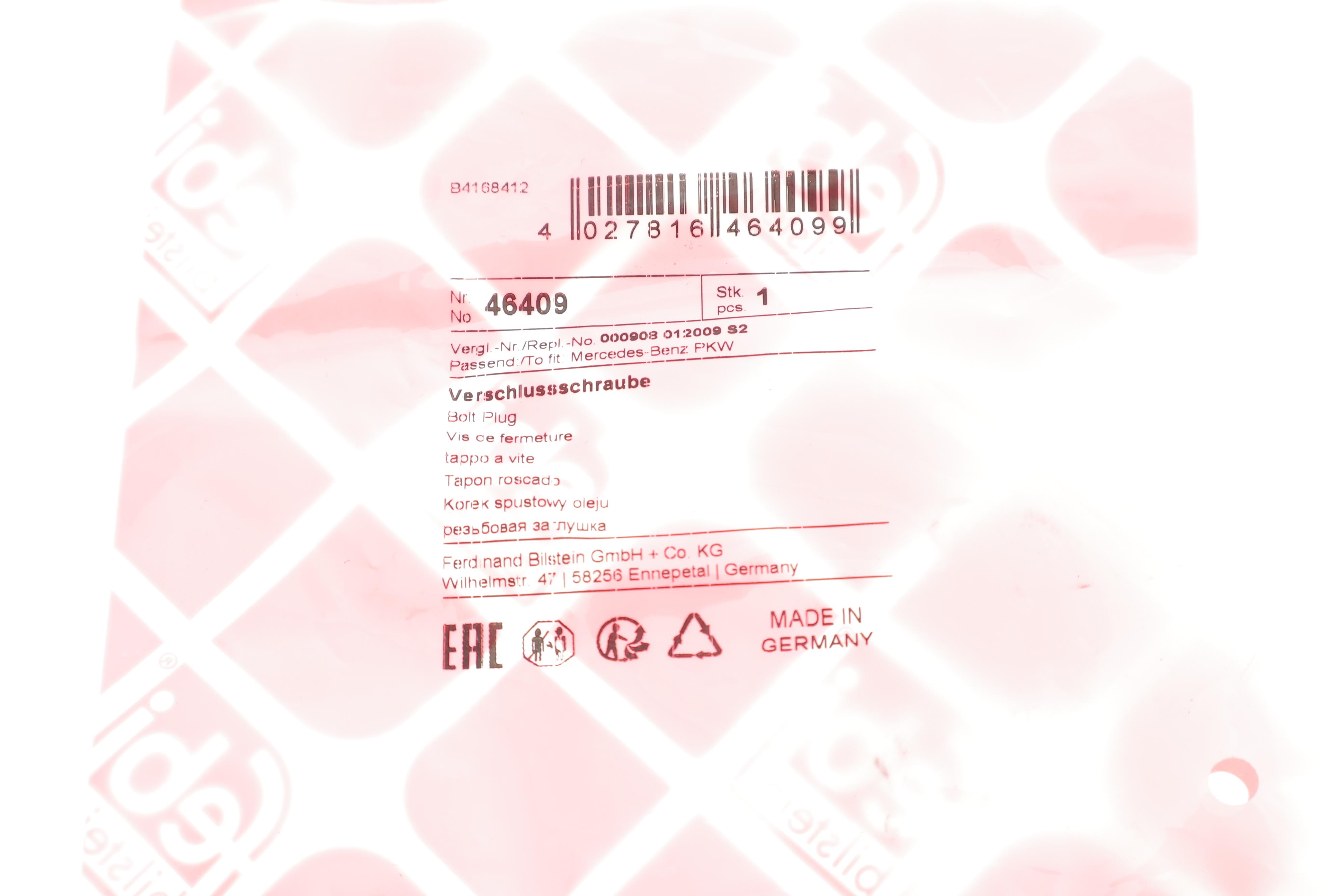 Болт зливу оливи MB Sprinter (906) 06- (M12x1, 5)