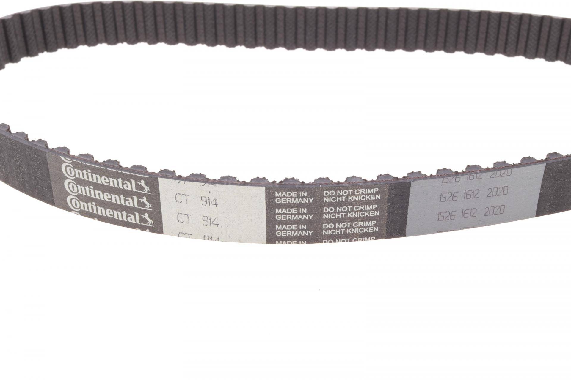 Комплект ГРМ + ПНВТ VW LT/T4 2.5TDI 96-06 (26.4x122z / 20.8x81z)