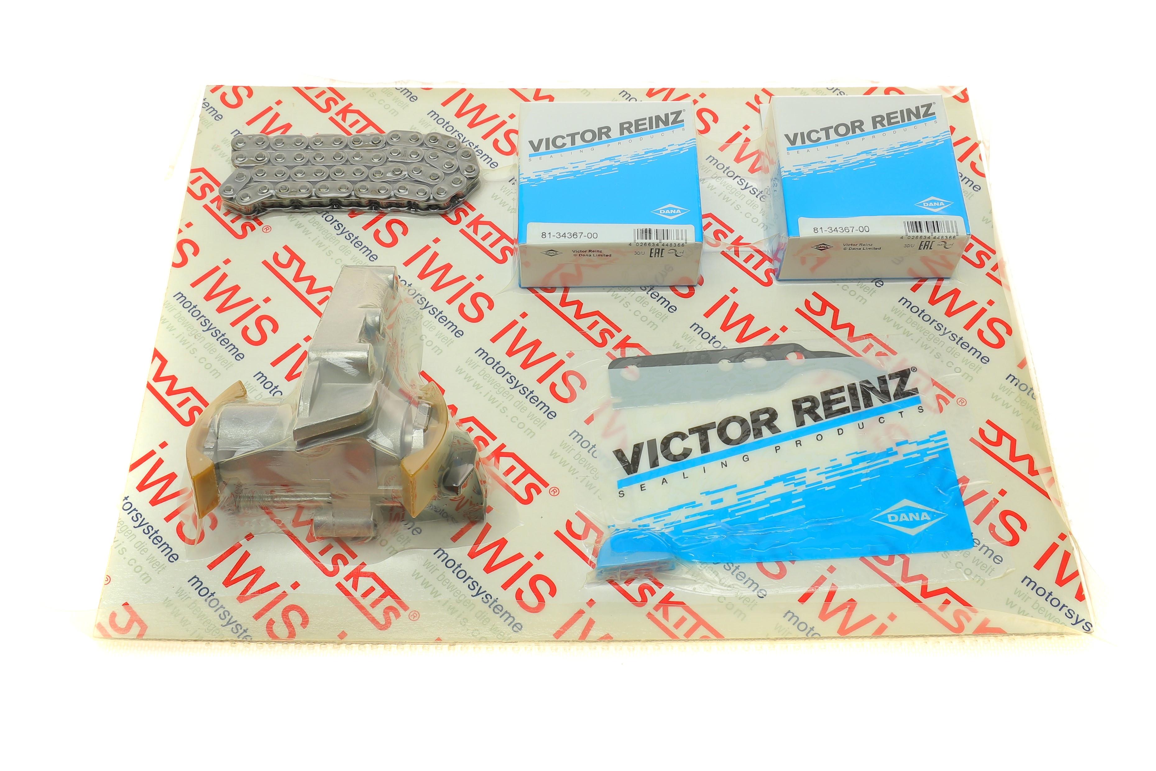 Комплект ланцюга ГРМ Audi A4/A6/VW Passat 1.8T 96-05 (+комплект прокладок кришки клапанів)