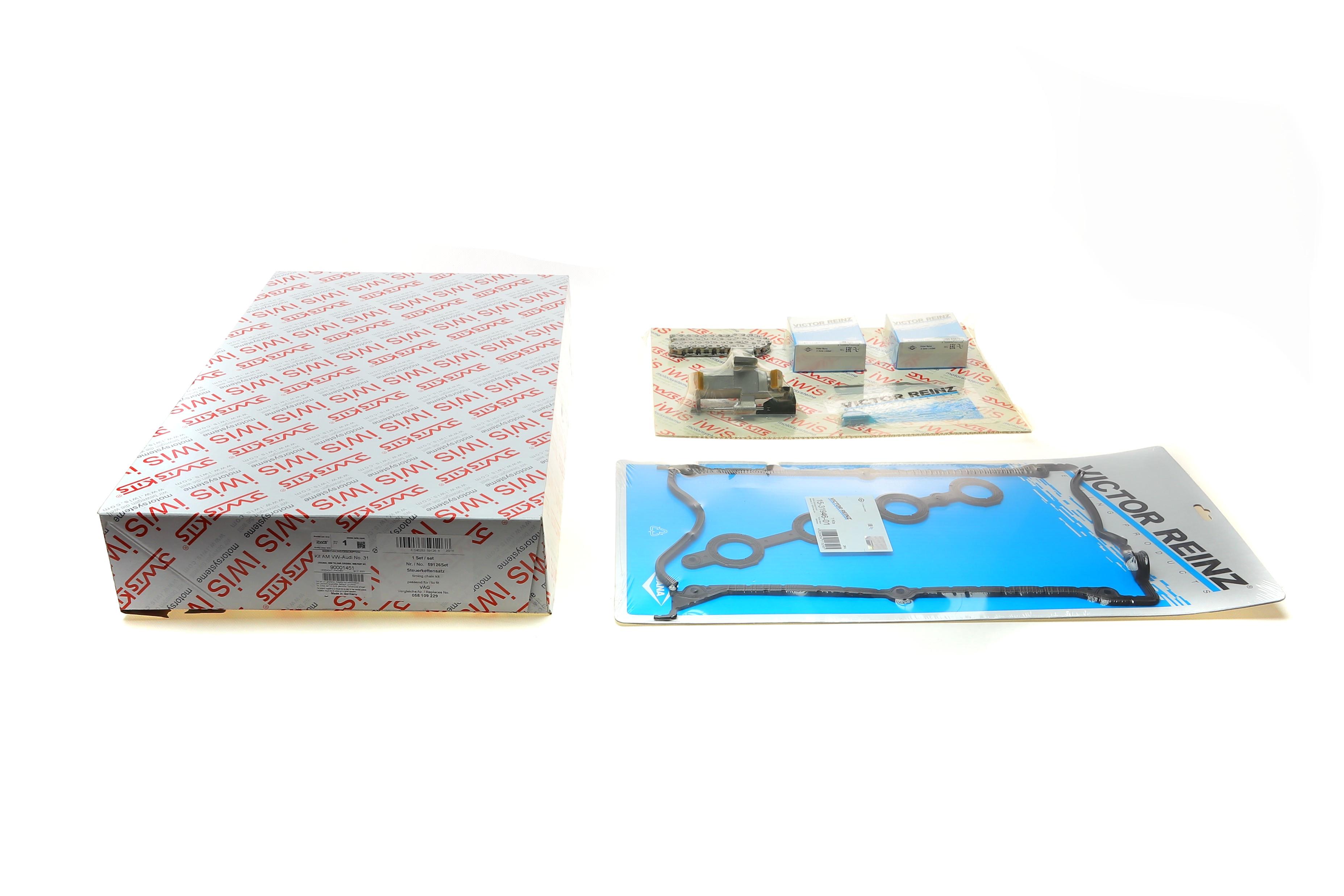 Комплект ланцюга ГРМ Audi A4/A6/VW Passat 1.8T 96-05 (+комплект прокладок кришки клапанів)