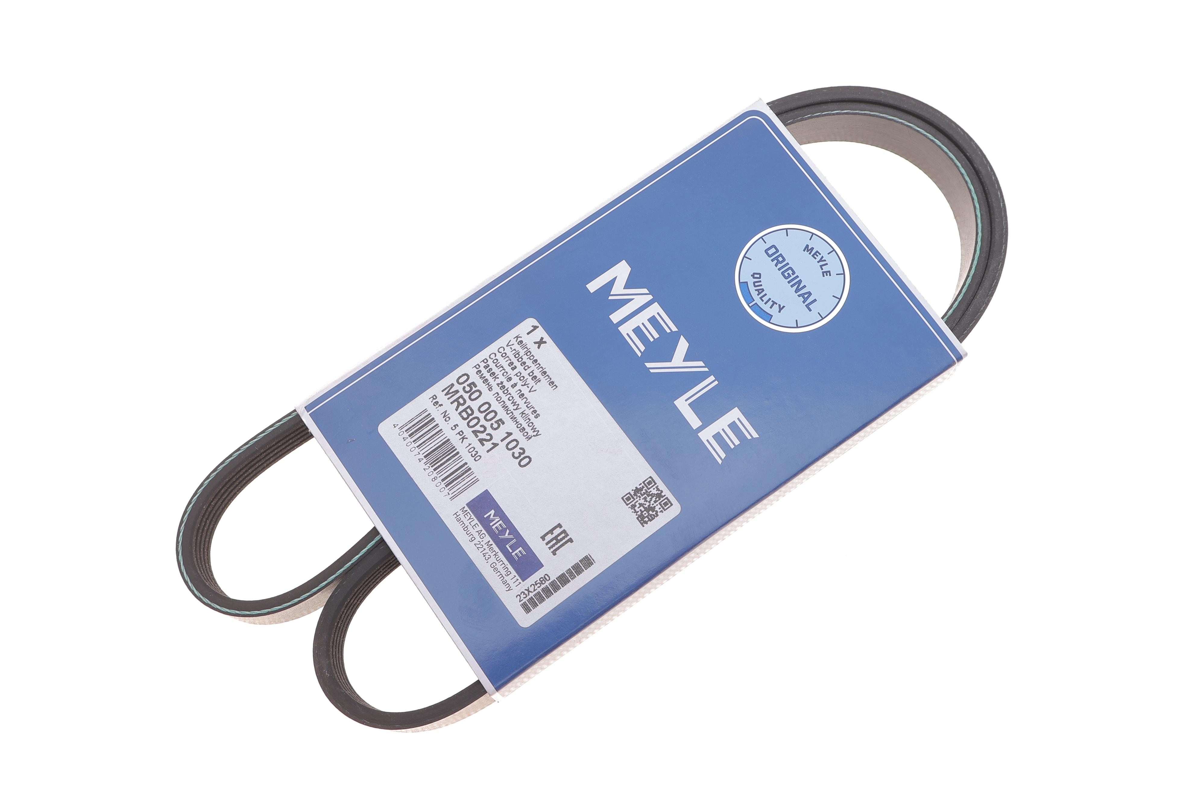 Ремінь генератора Mazda 323/626/ Opel Astra G/Vectra B/C 2.0/2.2 00-08 (5PK1030)