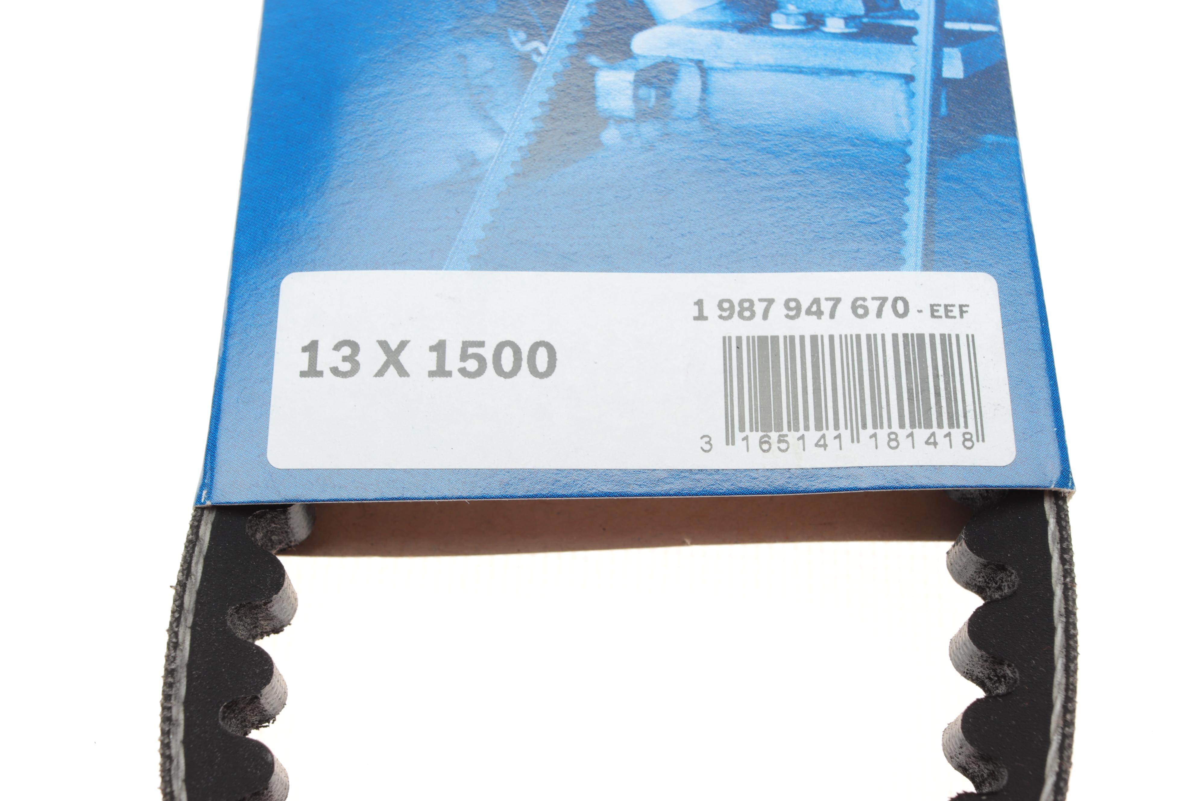 Ремінь генератора Nissan Patrol 3.2TD 79-88/Isuzu Trooper 2.2/2.8TD 84-91 (15x1500)